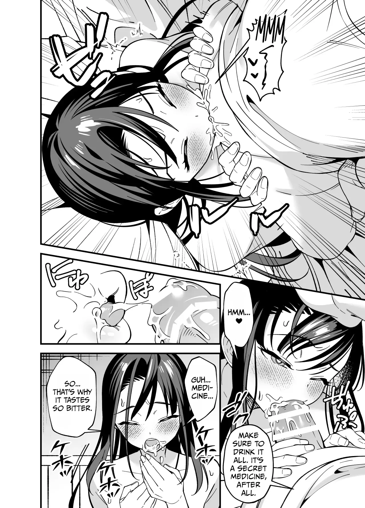 Muhyoujou na Ojou-sama ni Nayami Soudan de Namahame shite Ageta