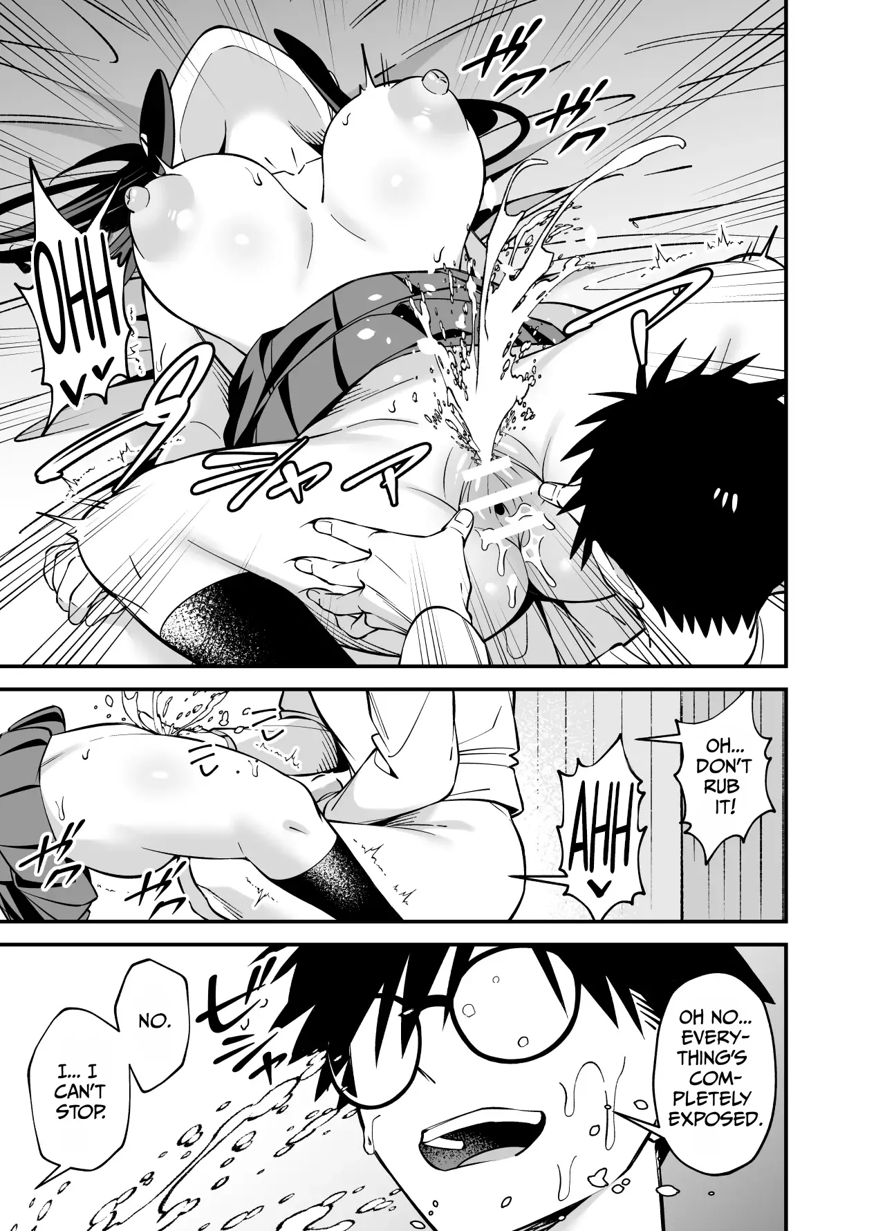 Muhyoujou na Ojou-sama ni Nayami Soudan de Namahame shite Ageta
