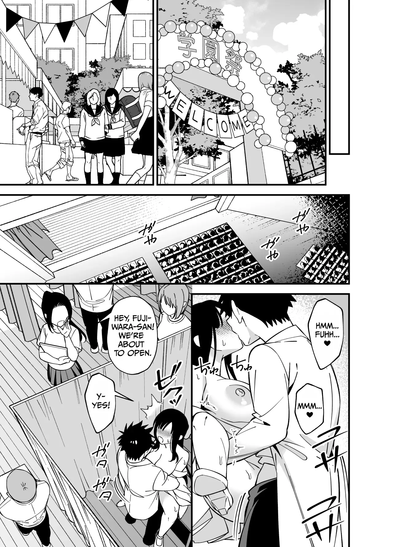 Muhyoujou na Ojou-sama ni Nayami Soudan de Namahame shite Ageta