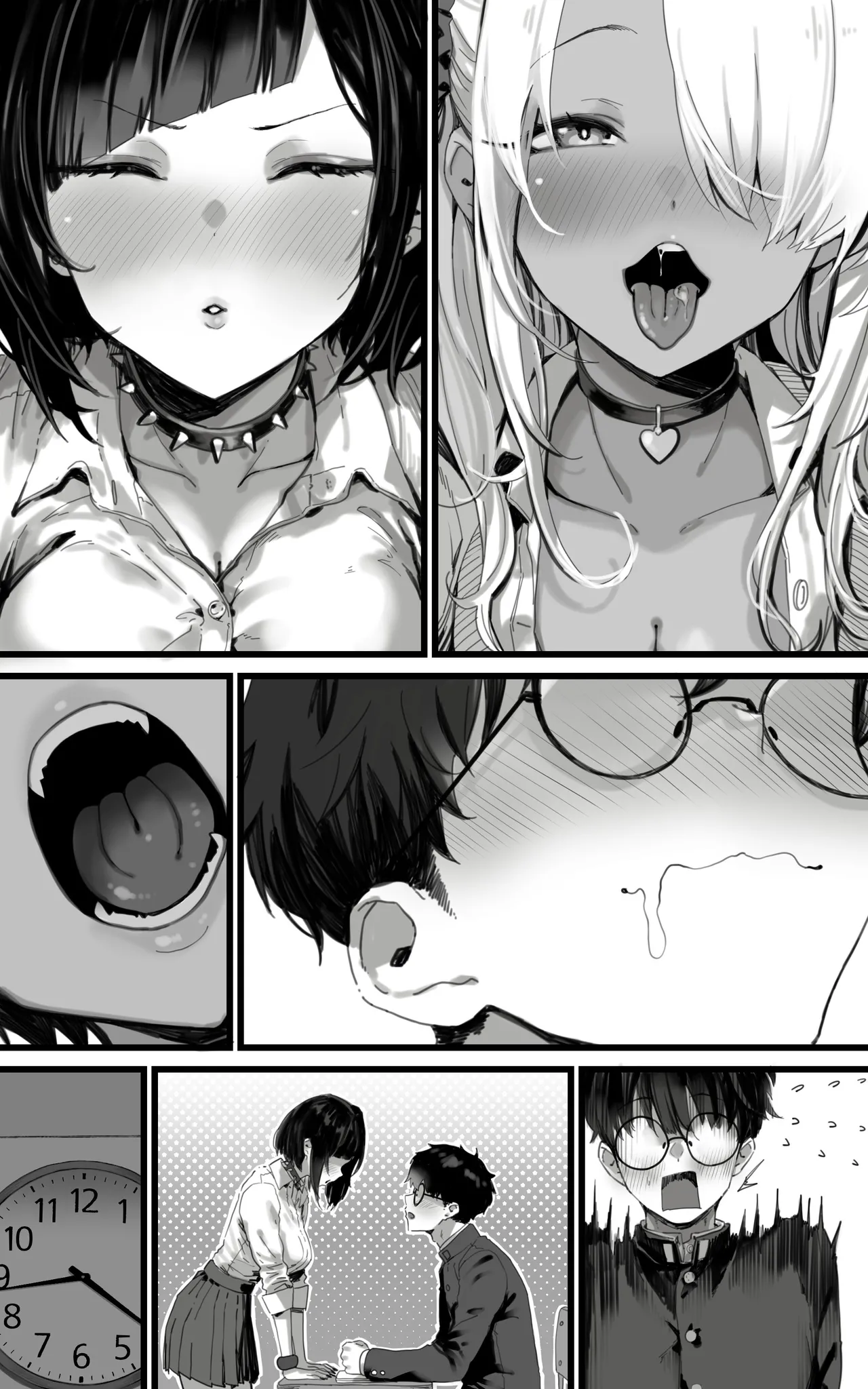 [トネリ団] 配菜辣妹后宫～在魔王大人觉醒之前，口交、乳交、3P，无论什么都要全身全灵地为您服务!! [中国翻译]
