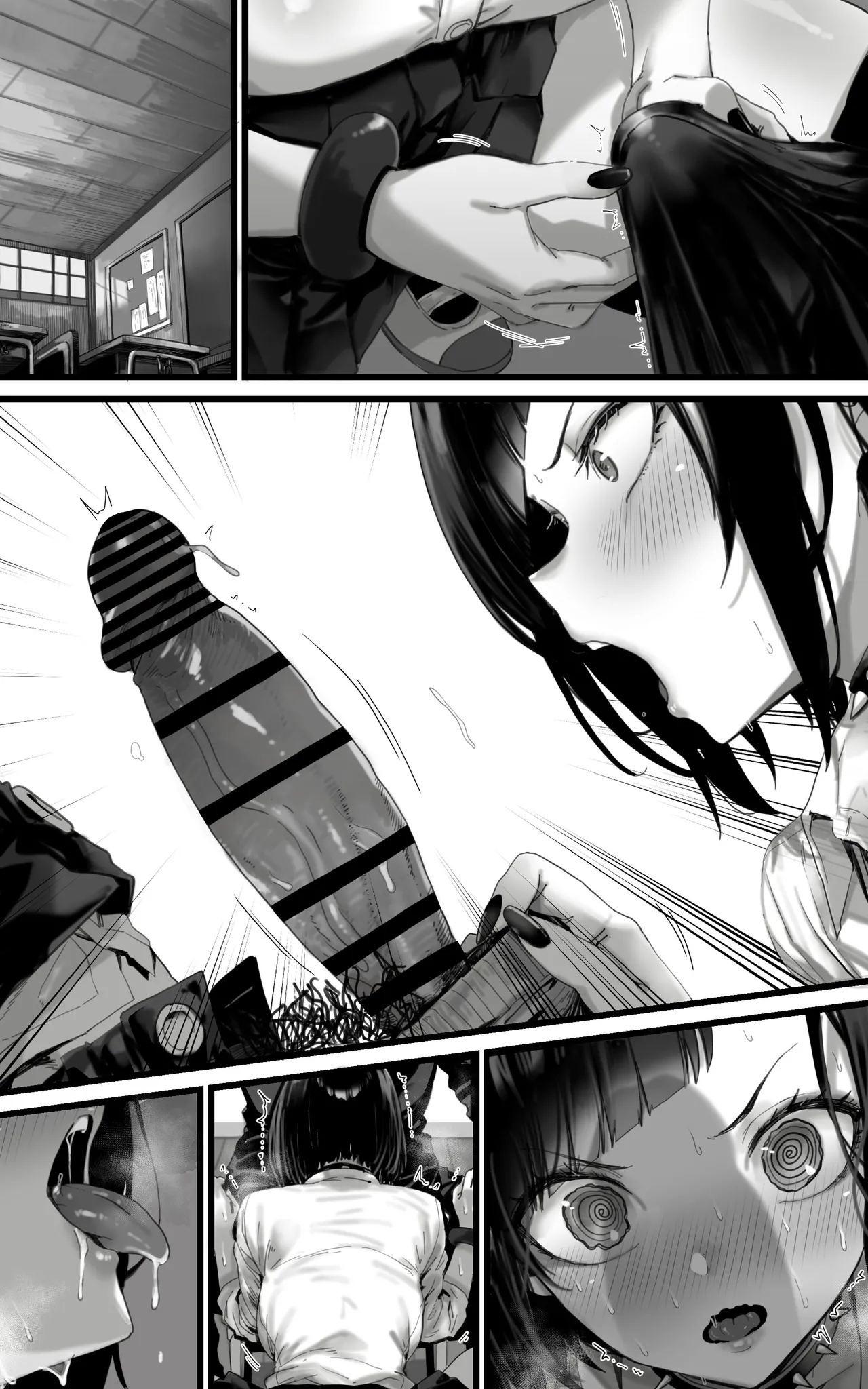 [トネリ団] 配菜辣妹后宫～在魔王大人觉醒之前，口交、乳交、3P，无论什么都要全身全灵地为您服务!! [中国翻译]