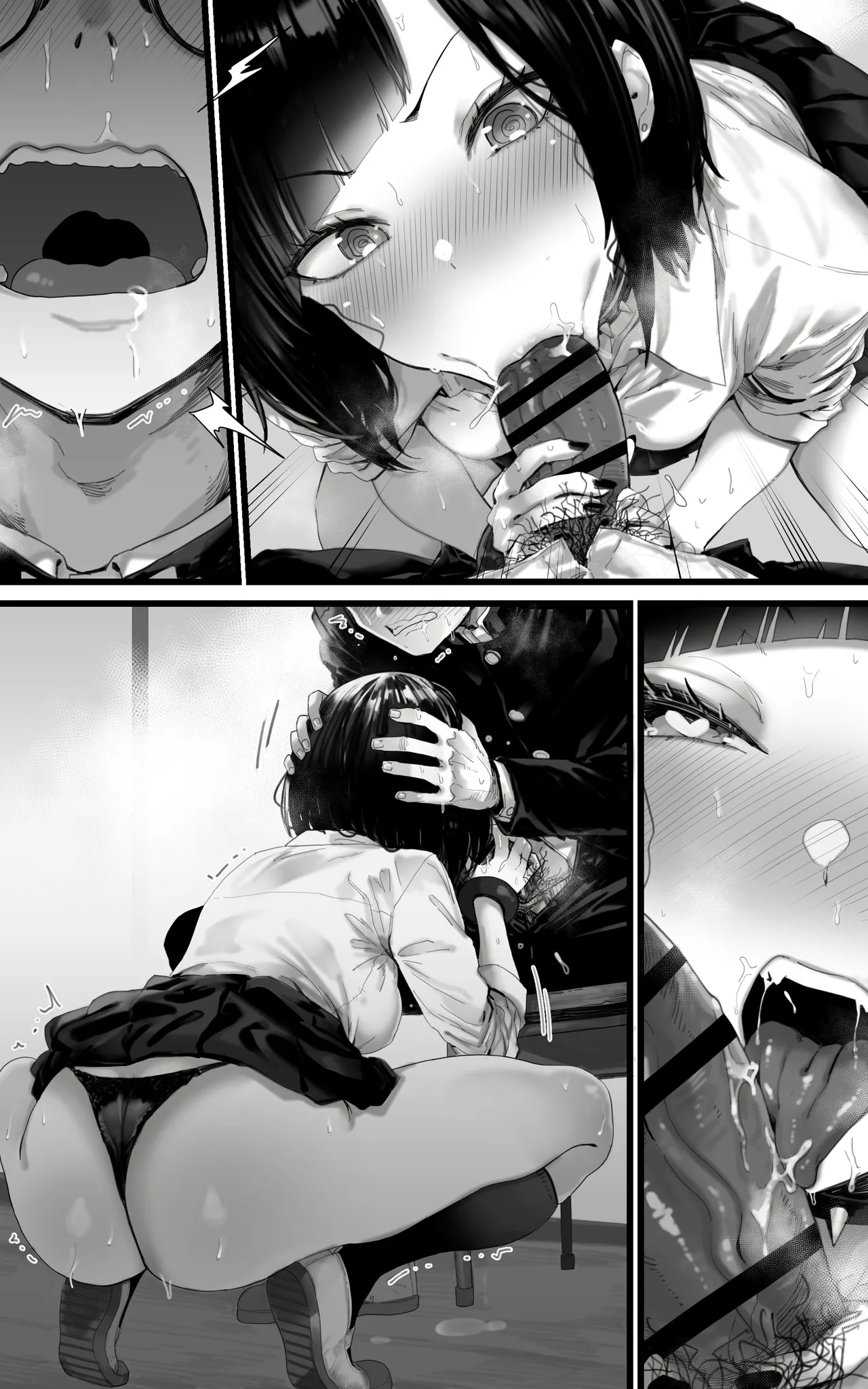 [トネリ団] 配菜辣妹后宫～在魔王大人觉醒之前，口交、乳交、3P，无论什么都要全身全灵地为您服务!! [中国翻译]