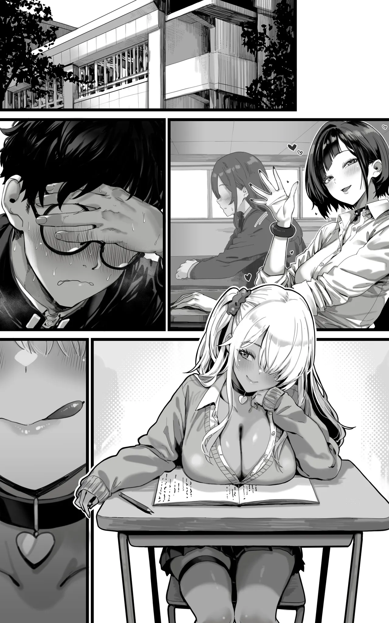 [トネリ団] 配菜辣妹后宫～在魔王大人觉醒之前，口交、乳交、3P，无论什么都要全身全灵地为您服务!! [中国翻译]