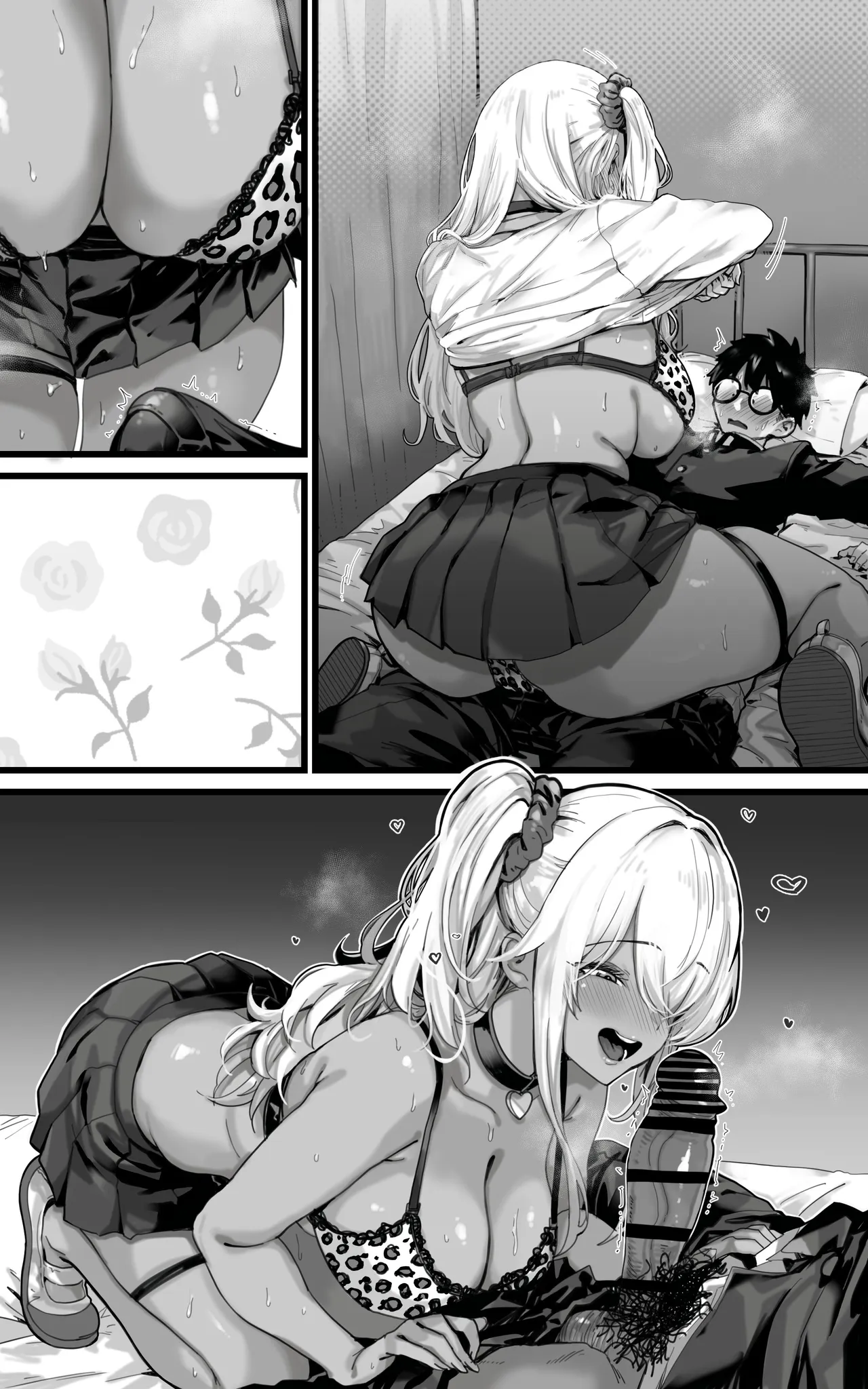 [トネリ団] 配菜辣妹后宫～在魔王大人觉醒之前，口交、乳交、3P，无论什么都要全身全灵地为您服务!! [中国翻译]
