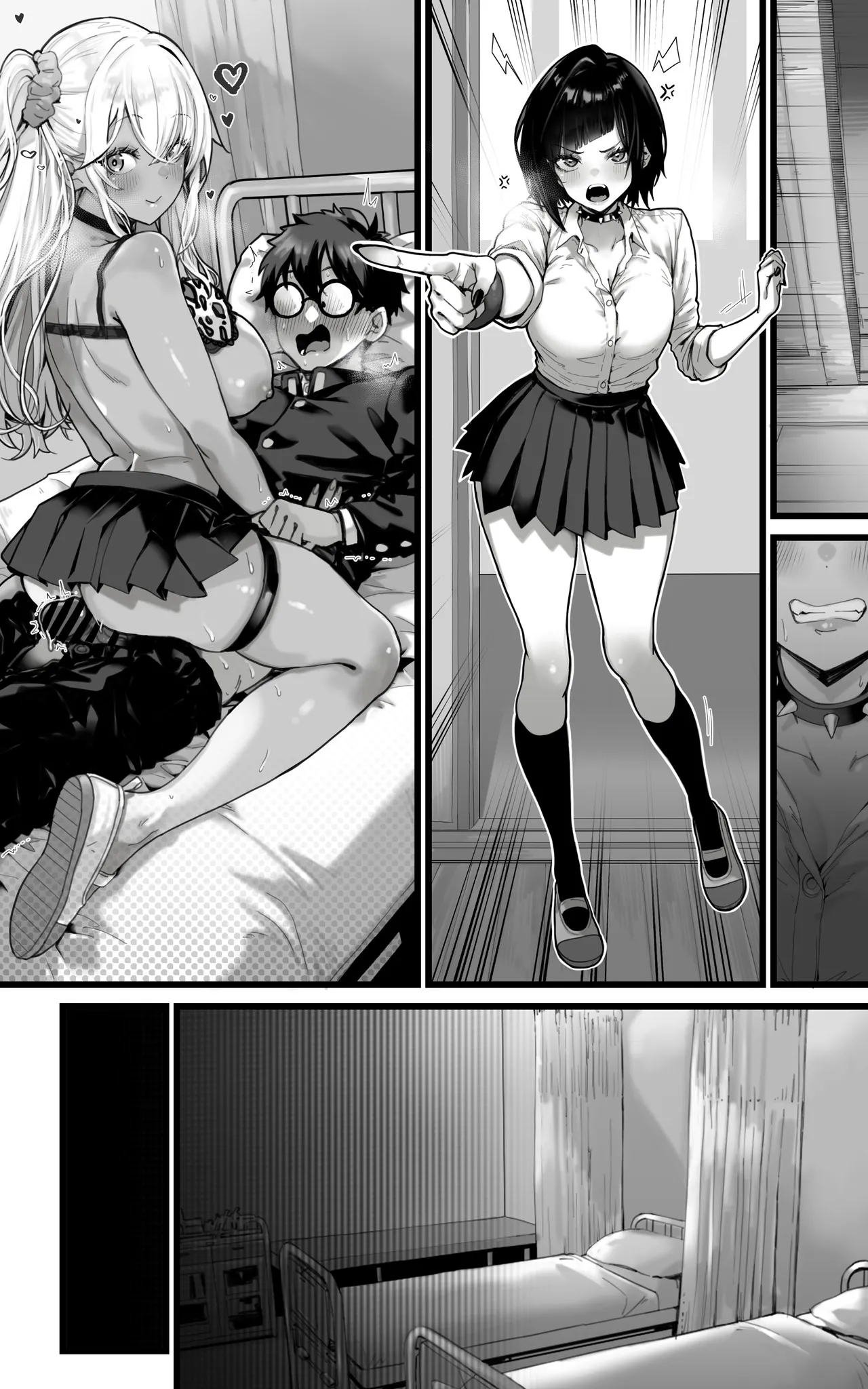 [トネリ団] 配菜辣妹后宫～在魔王大人觉醒之前，口交、乳交、3P，无论什么都要全身全灵地为您服务!! [中国翻译]
