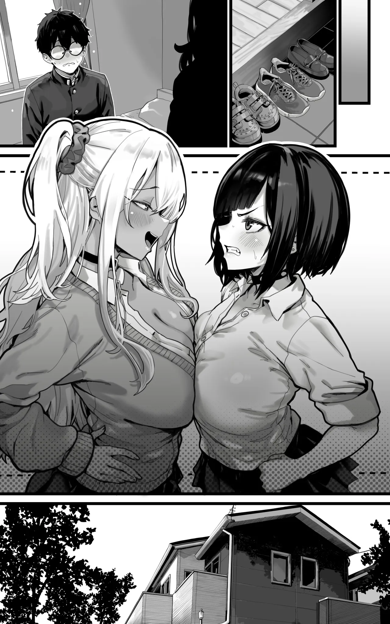 [トネリ団] 配菜辣妹后宫～在魔王大人觉醒之前，口交、乳交、3P，无论什么都要全身全灵地为您服务!! [中国翻译]