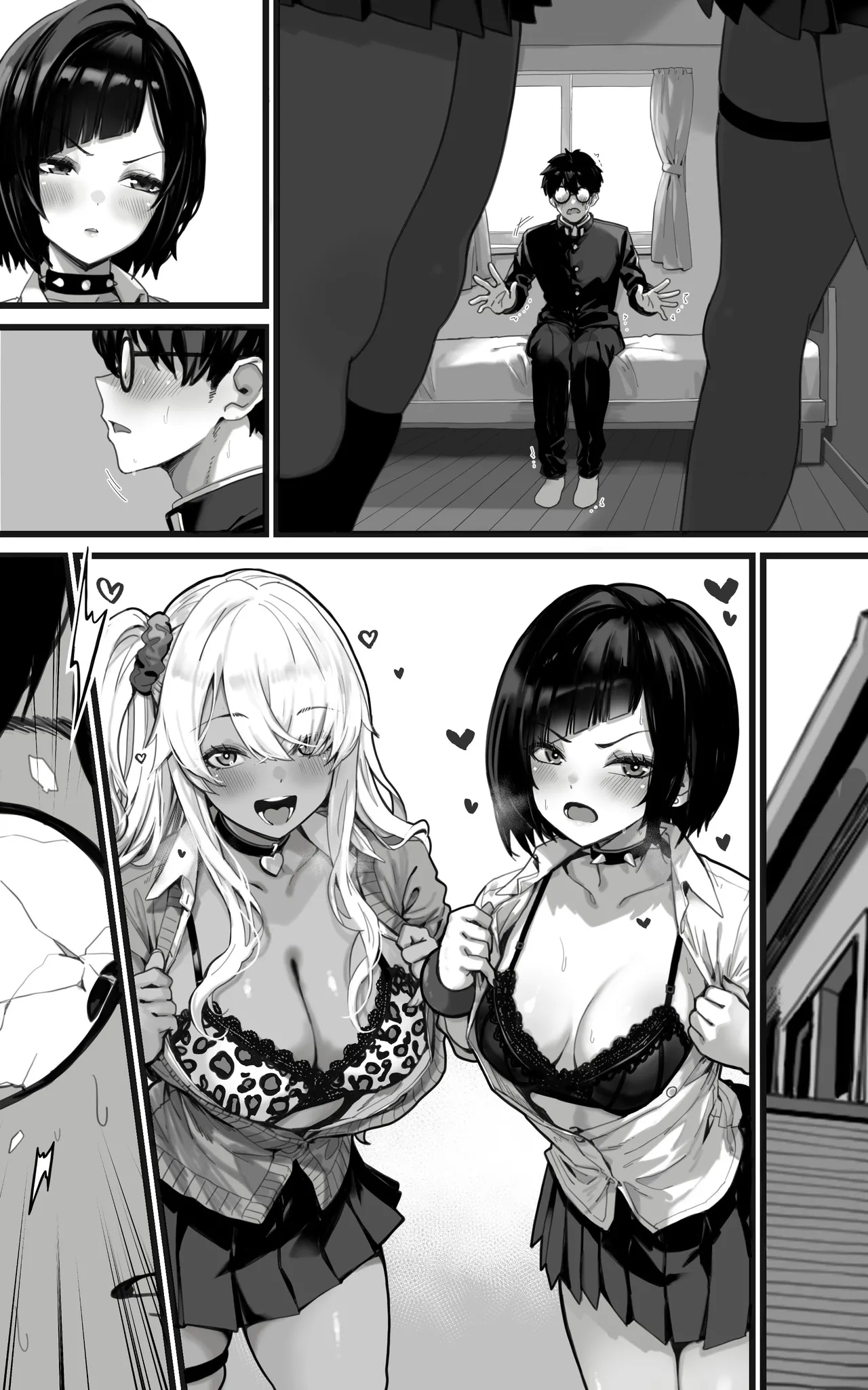 [トネリ団] 配菜辣妹后宫～在魔王大人觉醒之前，口交、乳交、3P，无论什么都要全身全灵地为您服务!! [中国翻译]