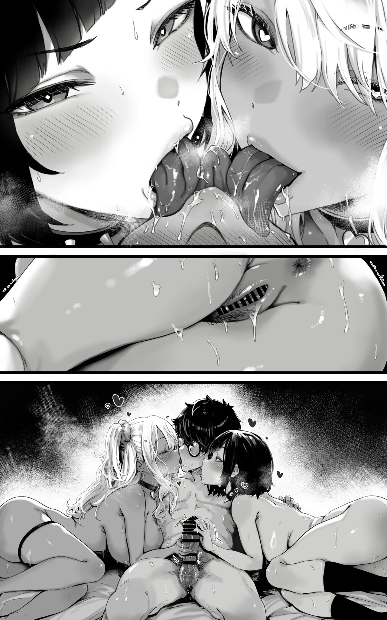 [トネリ団] 配菜辣妹后宫～在魔王大人觉醒之前，口交、乳交、3P，无论什么都要全身全灵地为您服务!! [中国翻译]