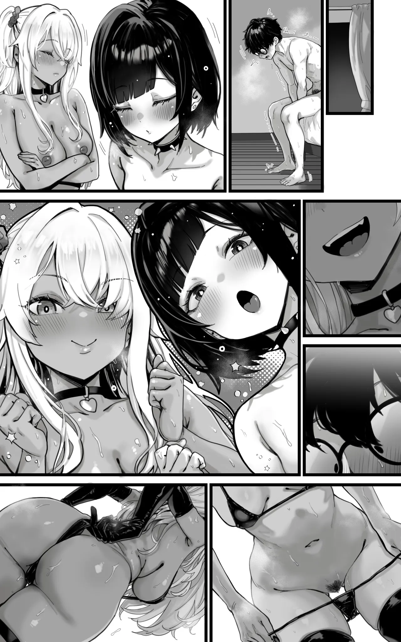 [トネリ団] 配菜辣妹后宫～在魔王大人觉醒之前，口交、乳交、3P，无论什么都要全身全灵地为您服务!! [中国翻译]