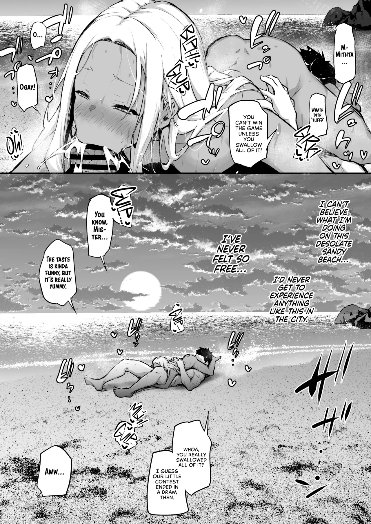 Shigoto ni Tsukareta kara Mujintou ni Ittemita  Work Burned Me Out, so I Went to a Deserted Island