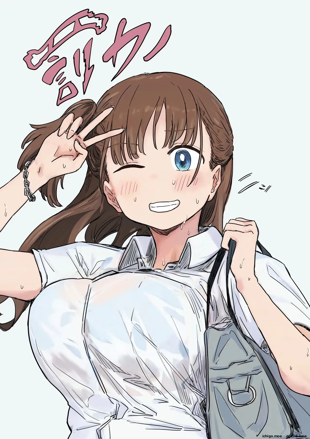 Batsu Kano ~Bokura no Naresome wa Batsu Game no Kokuhaku Dokkiri de Shita~  Punishment Girlfriend ~Our First Meeting Was a Confession Prank as a Punishment Game~