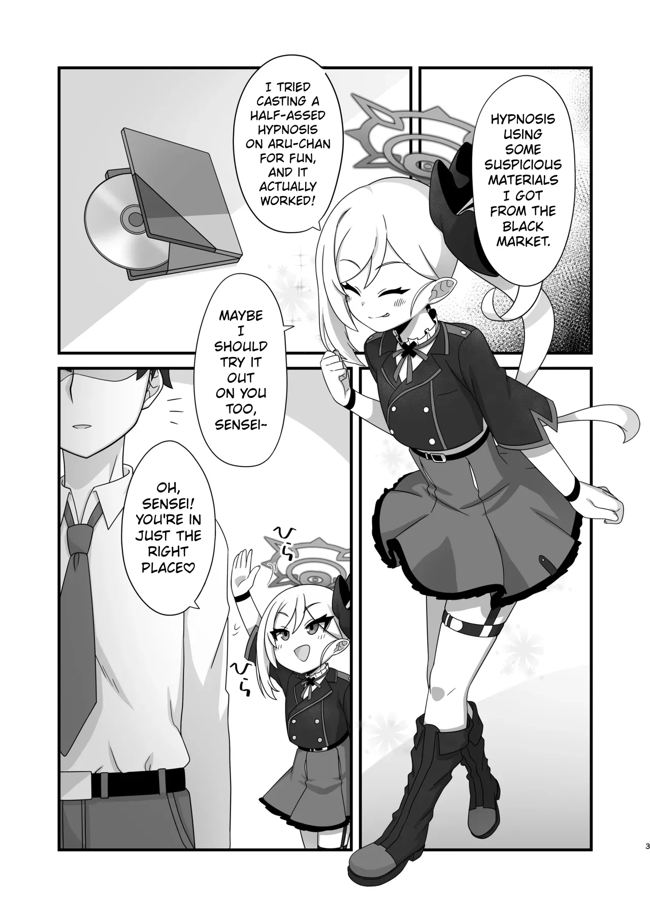 Mutsuki ni Muchuu! Crazy About Mutsuki! ~chu