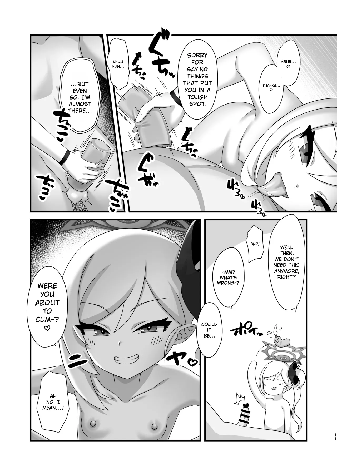 Mutsuki ni Muchuu! Crazy About Mutsuki! ~chu