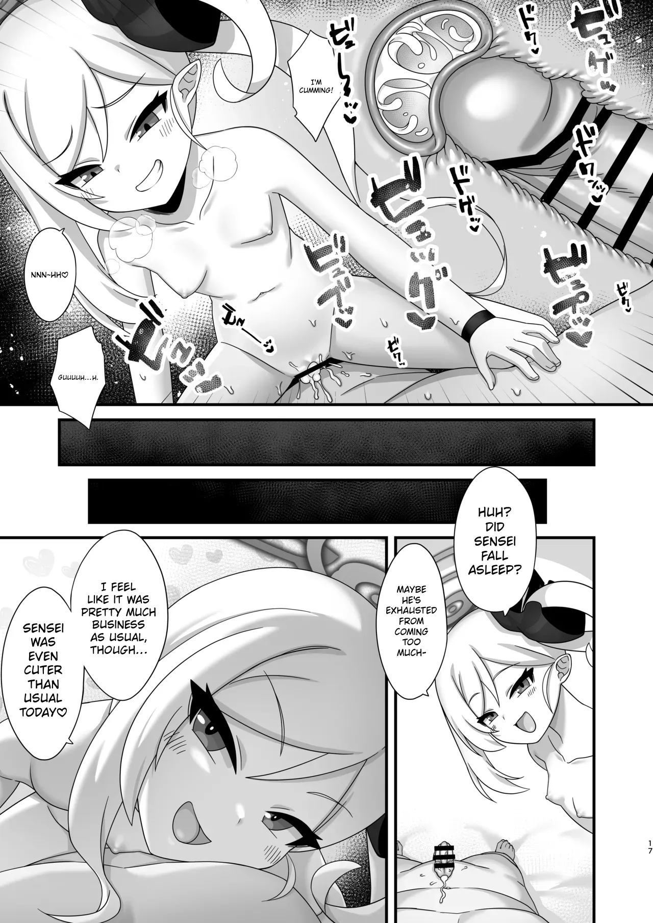 Mutsuki ni Muchuu! Crazy About Mutsuki! ~chu