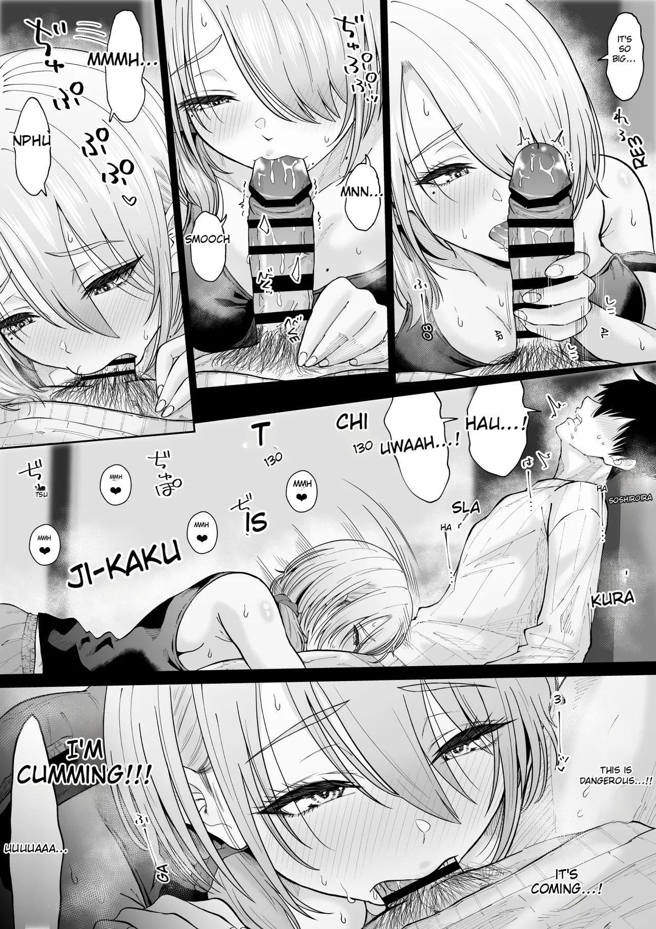 Suunenburi ni Saikai shita Oba to no Hanashi