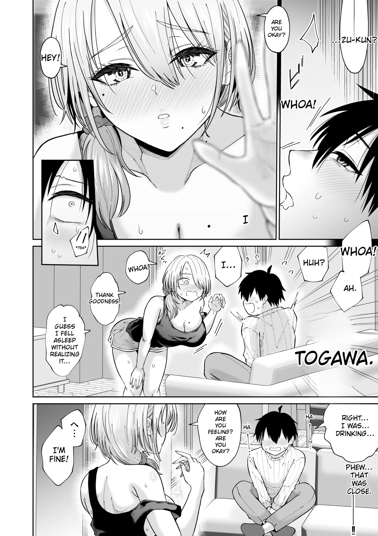 Suunenburi ni Saikai shita Oba to no Hanashi