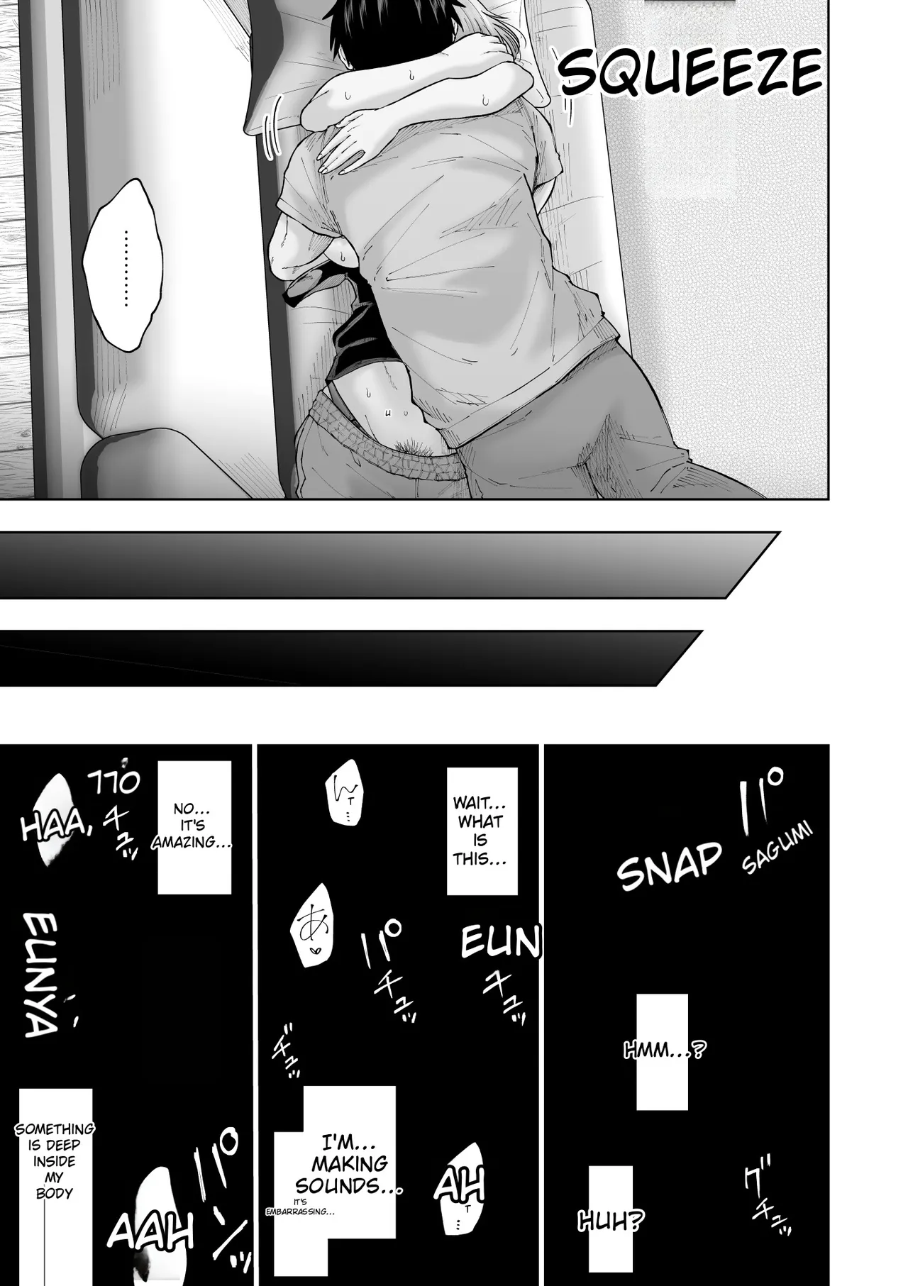 Suunenburi ni Saikai shita Oba to no Hanashi