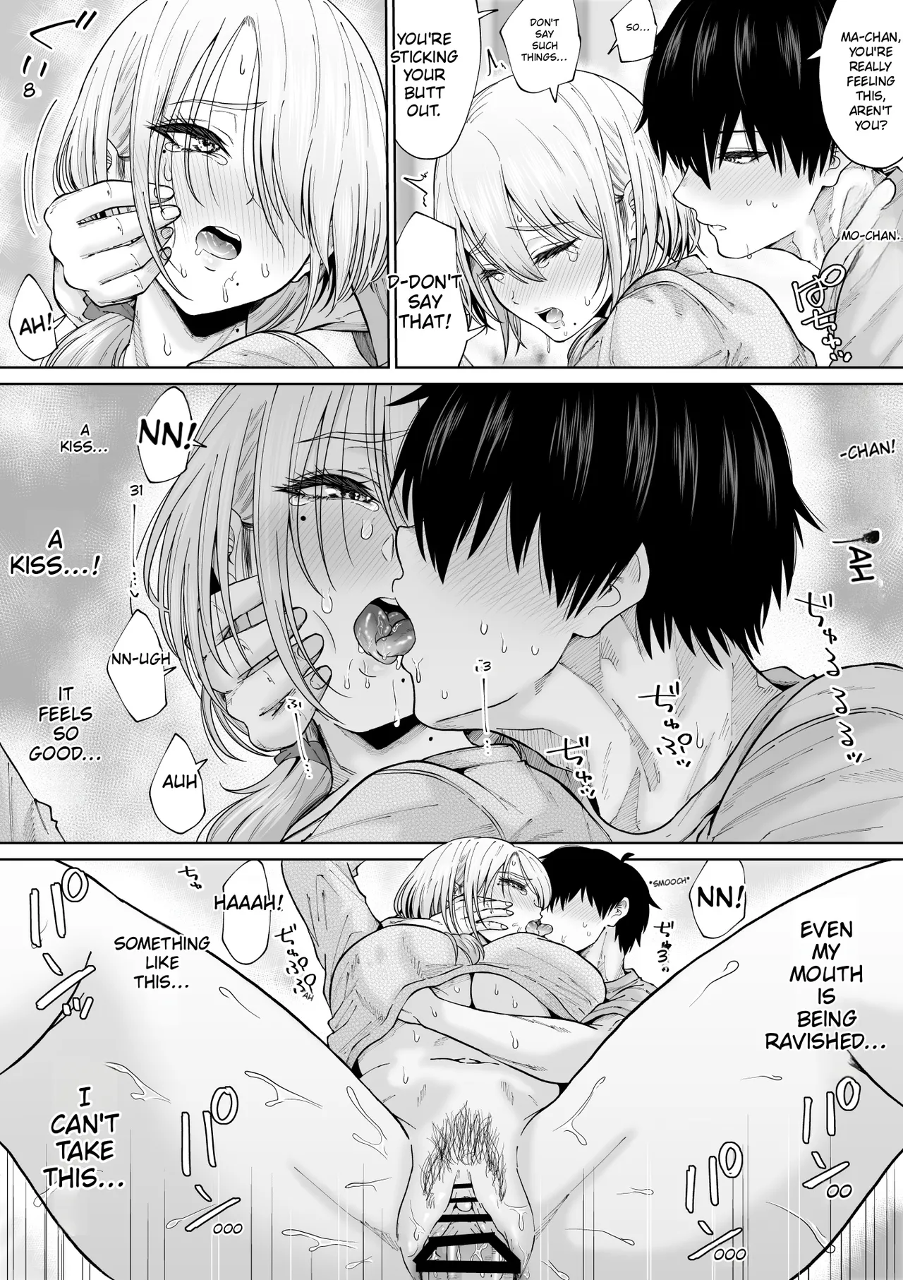 Suunenburi ni Saikai shita Oba to no Hanashi
