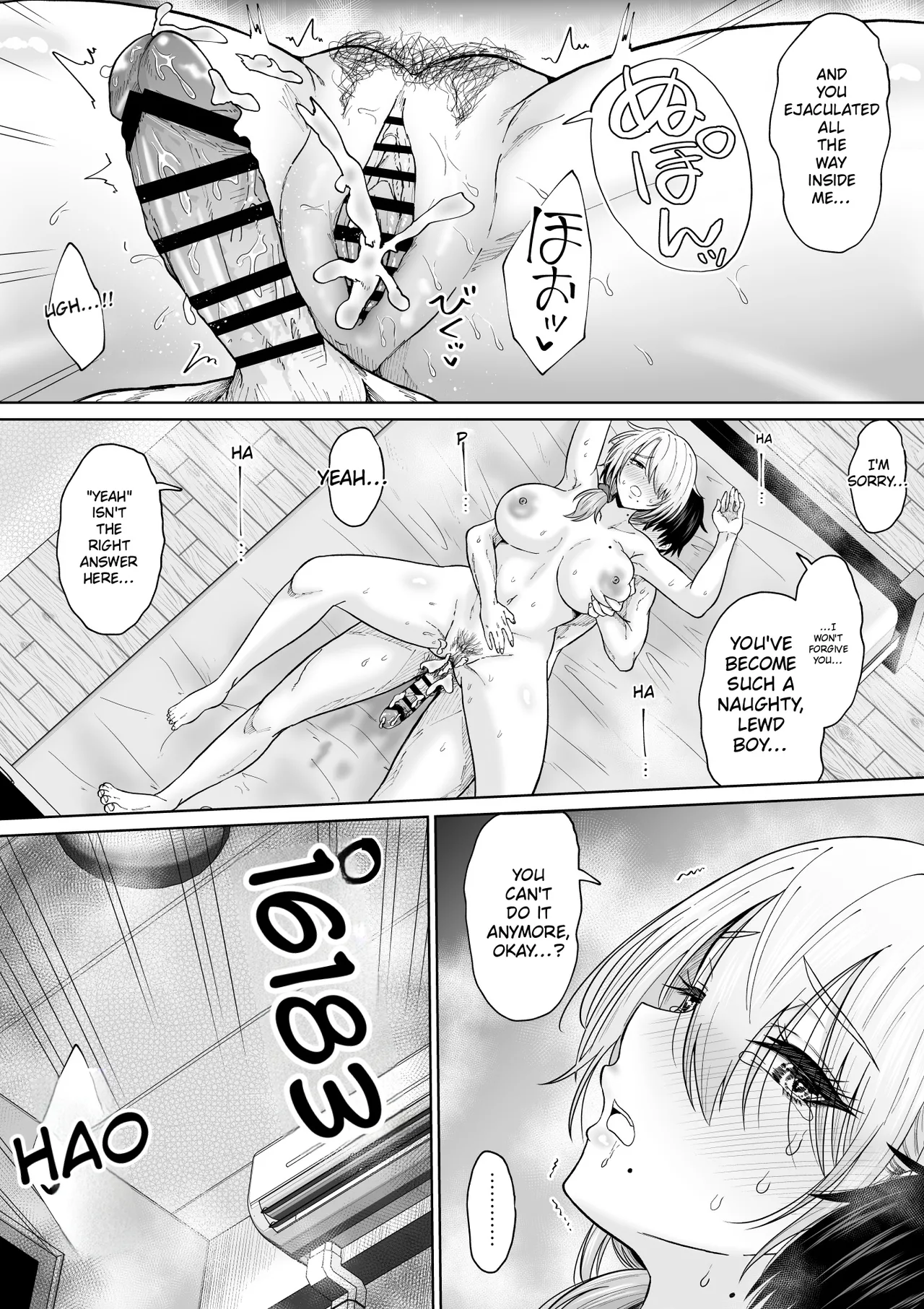 Suunenburi ni Saikai shita Oba to no Hanashi