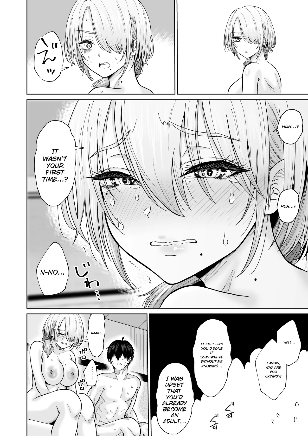 Suunenburi ni Saikai shita Oba to no Hanashi