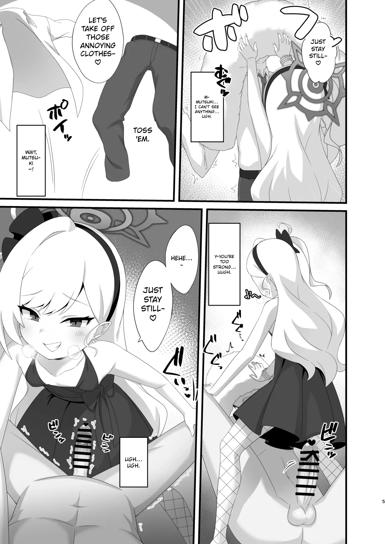 Mutsuki-chan wa Sensei de Asobu no ga Daisuki Mutsuki-chan loves playing with Sensei