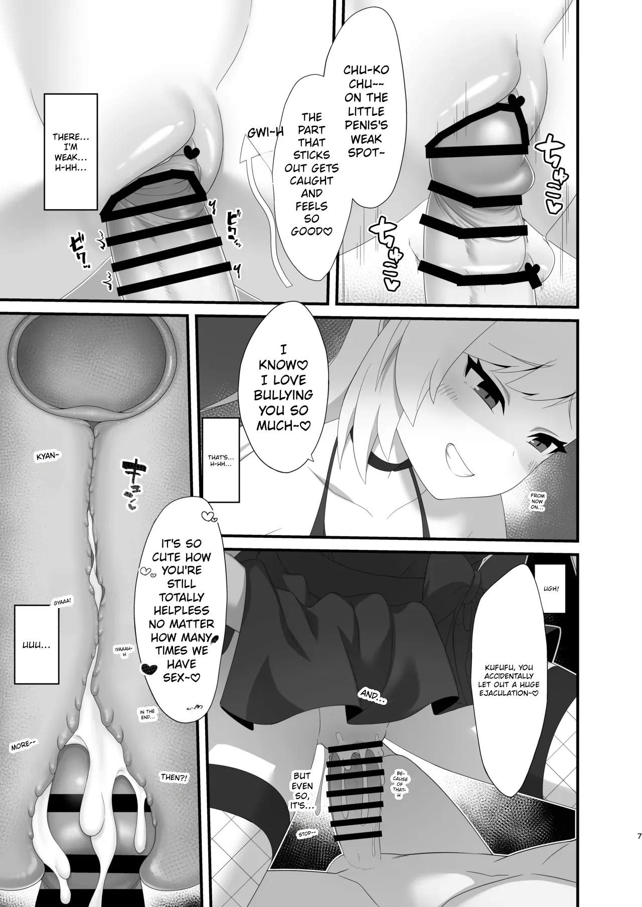 Mutsuki-chan wa Sensei de Asobu no ga Daisuki Mutsuki-chan loves playing with Sensei
