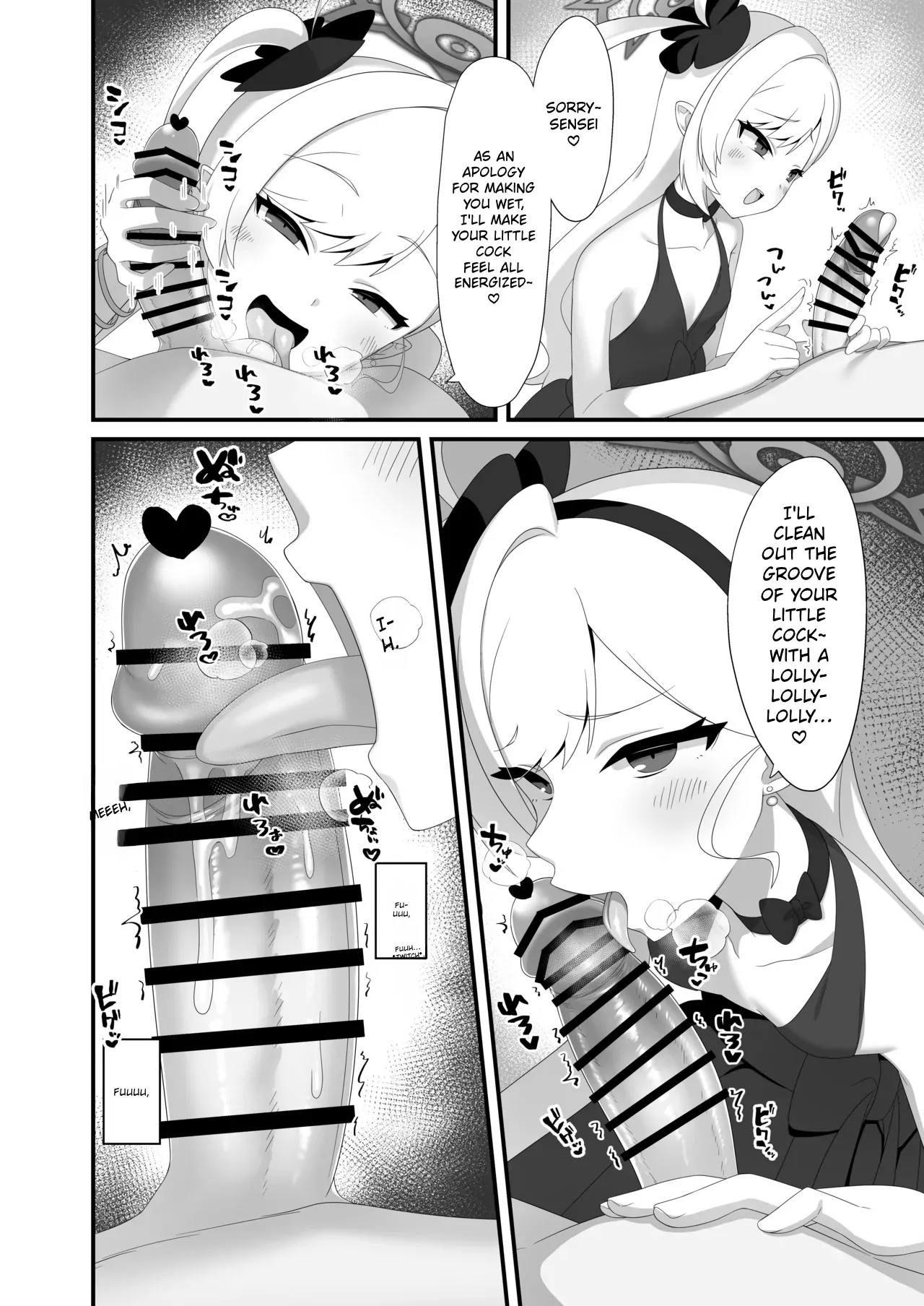 Mutsuki-chan wa Sensei de Asobu no ga Daisuki Mutsuki-chan loves playing with Sensei