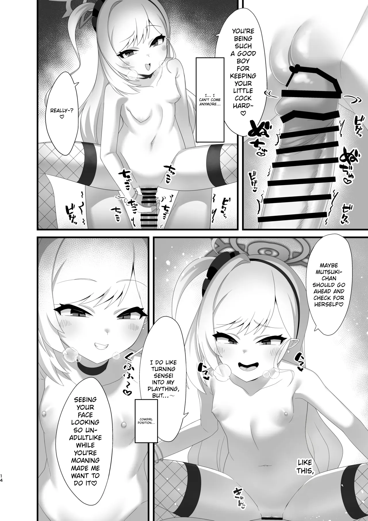 Mutsuki-chan wa Sensei de Asobu no ga Daisuki Mutsuki-chan loves playing with Sensei