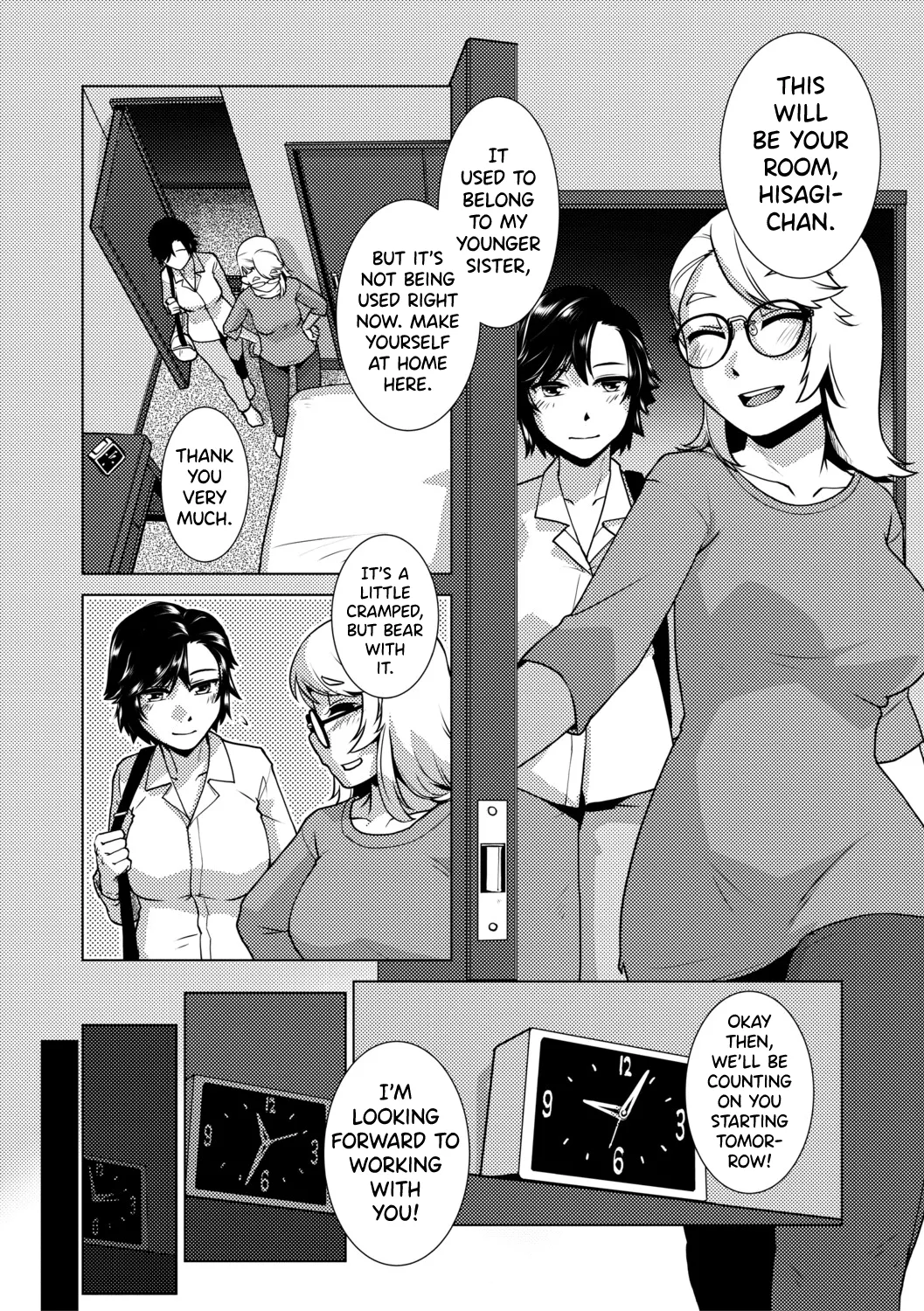 Futanari Musume wa Yarizakari