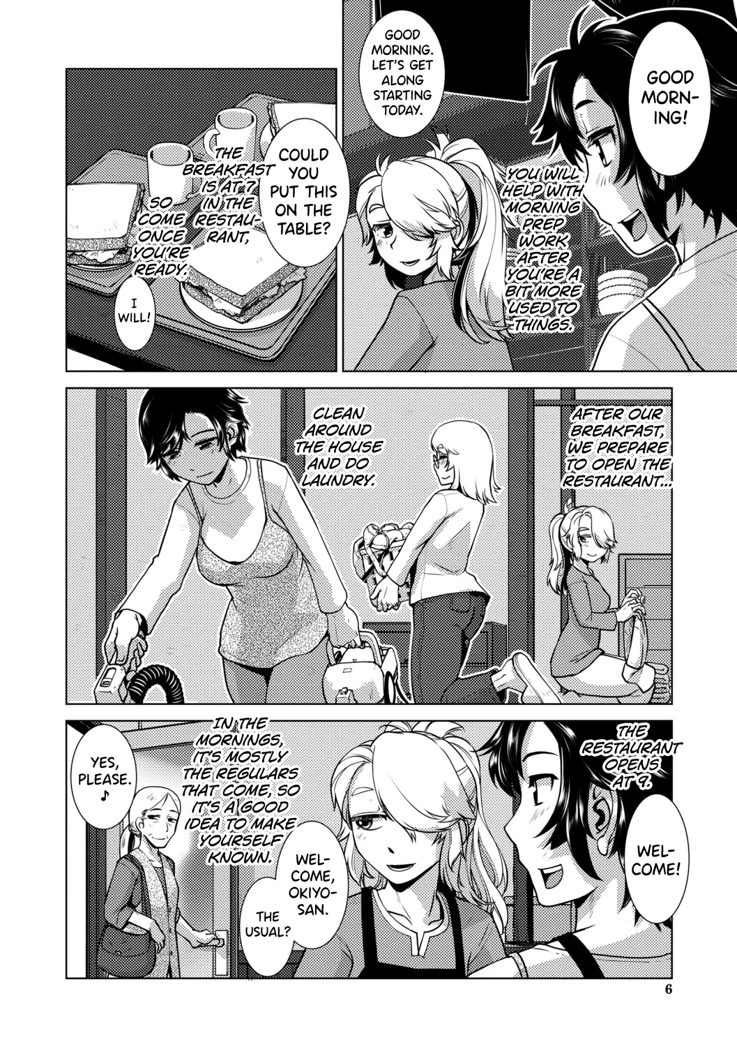 Futanari Musume wa Yarizakari