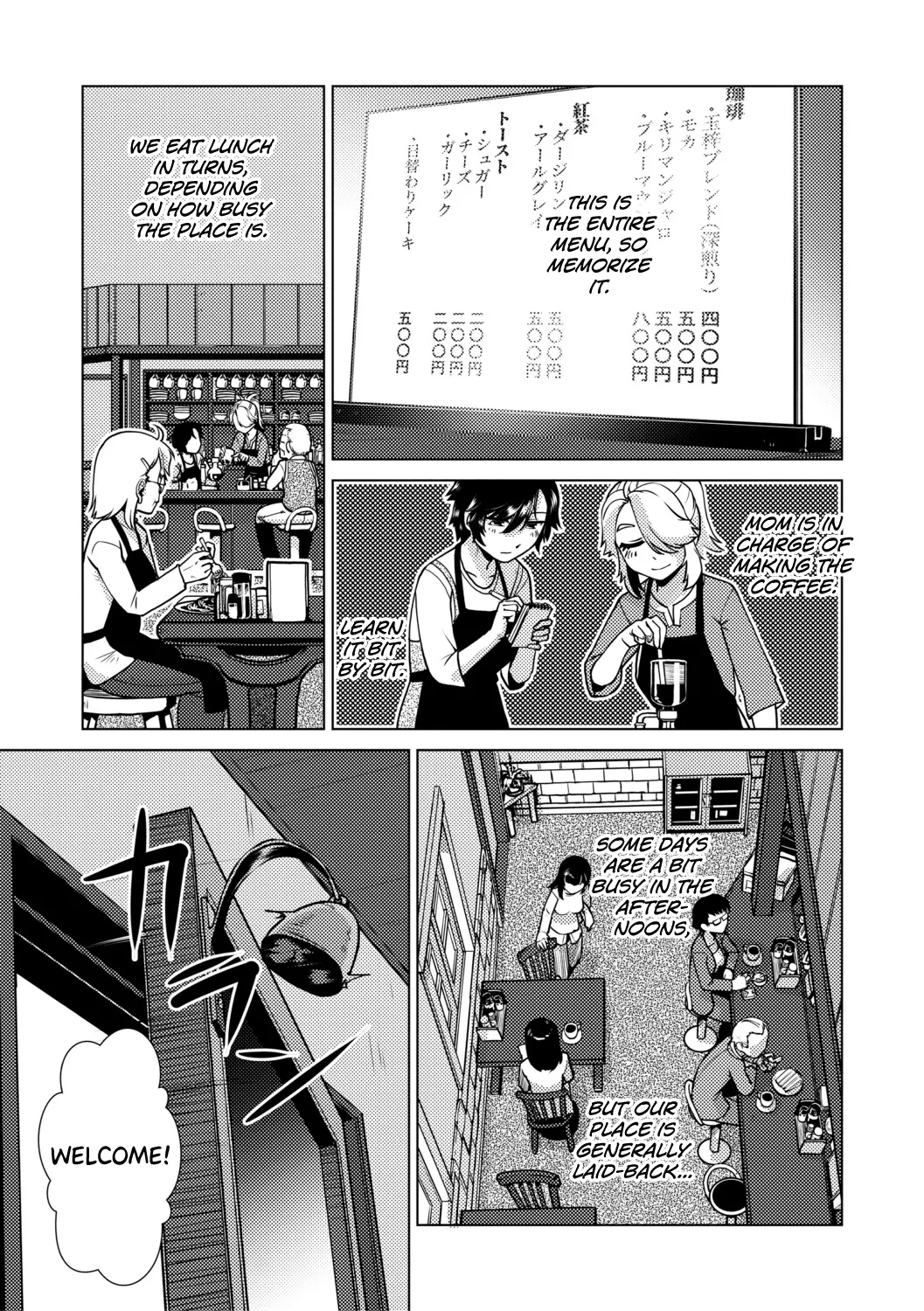 Futanari Musume wa Yarizakari