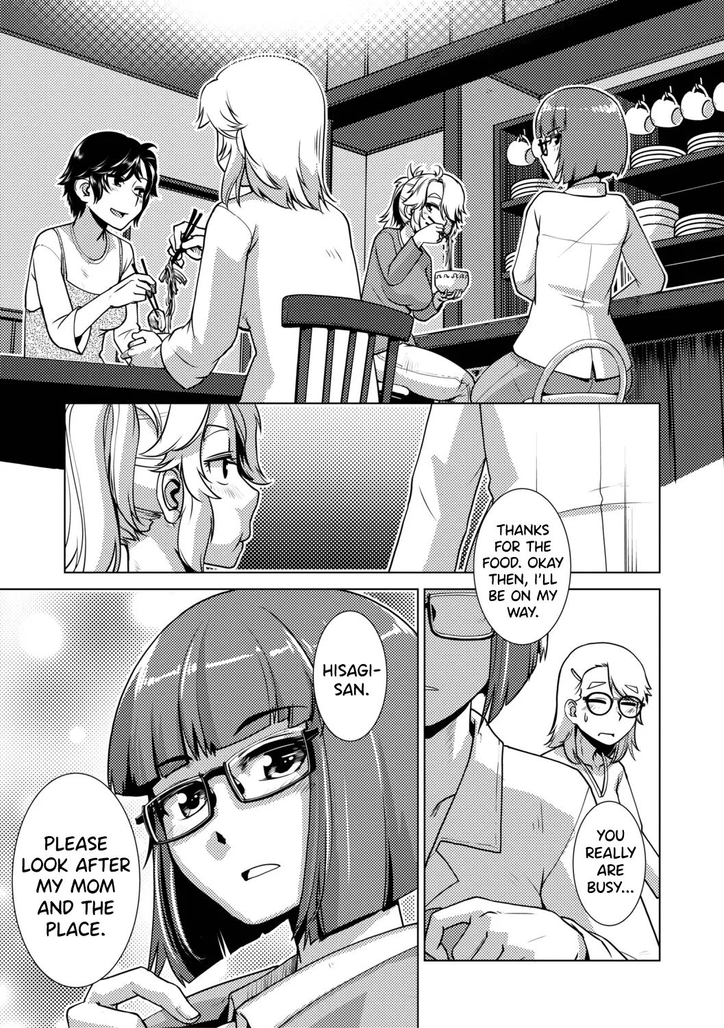 Futanari Musume wa Yarizakari
