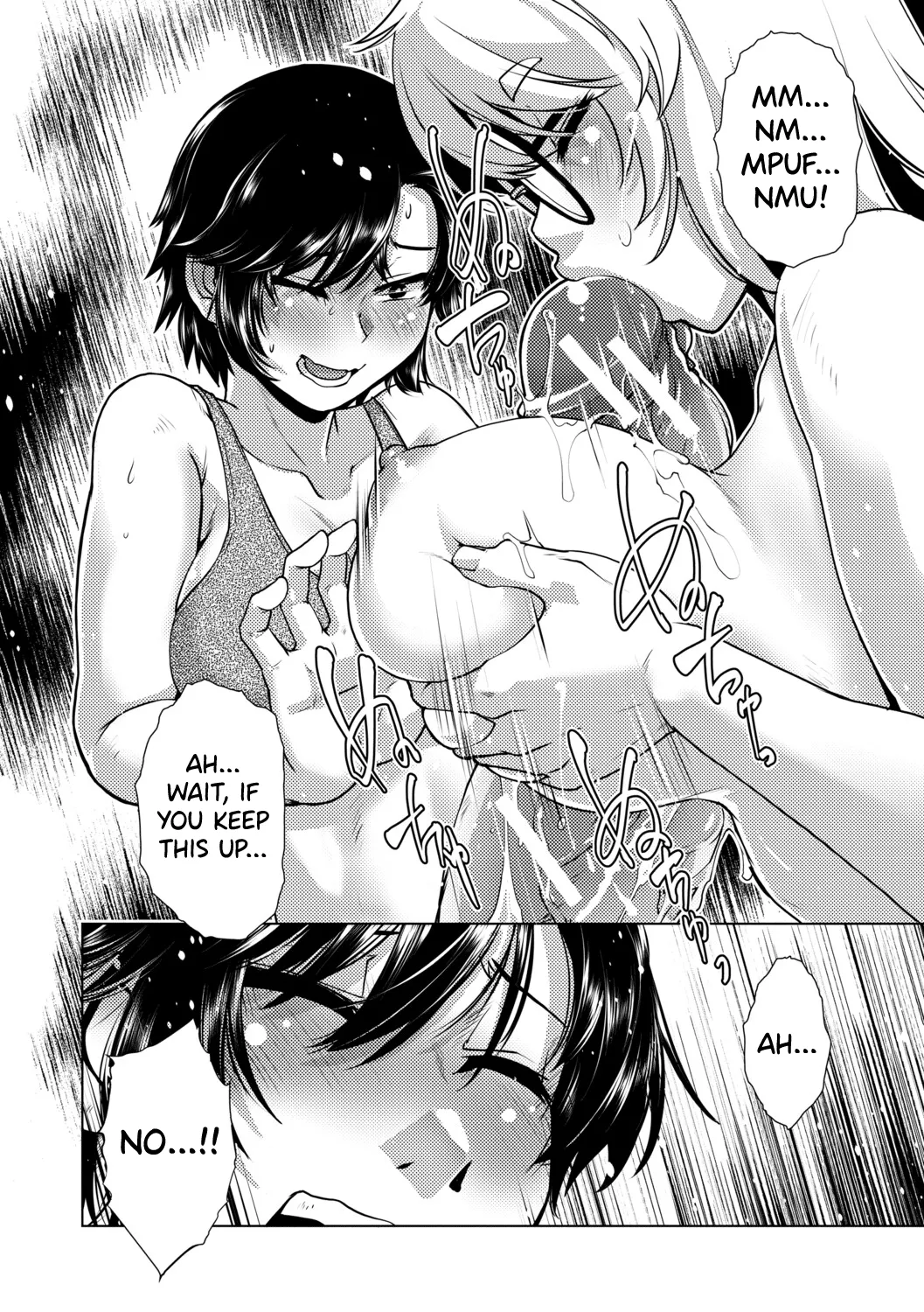 Futanari Musume wa Yarizakari