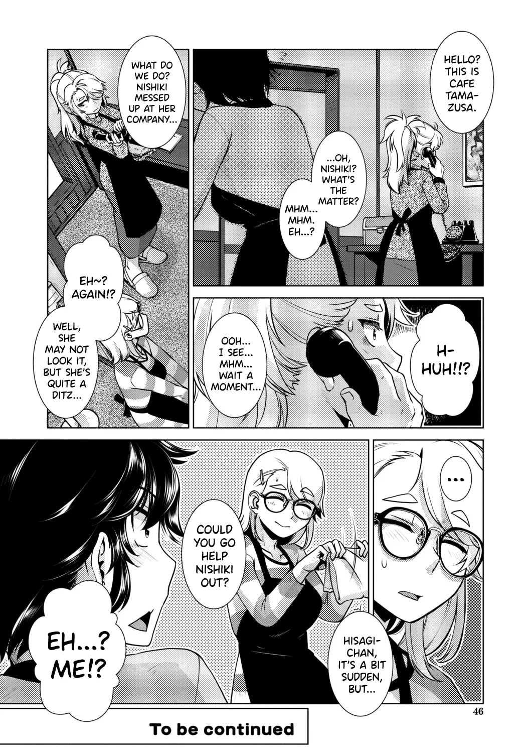 Futanari Musume wa Yarizakari