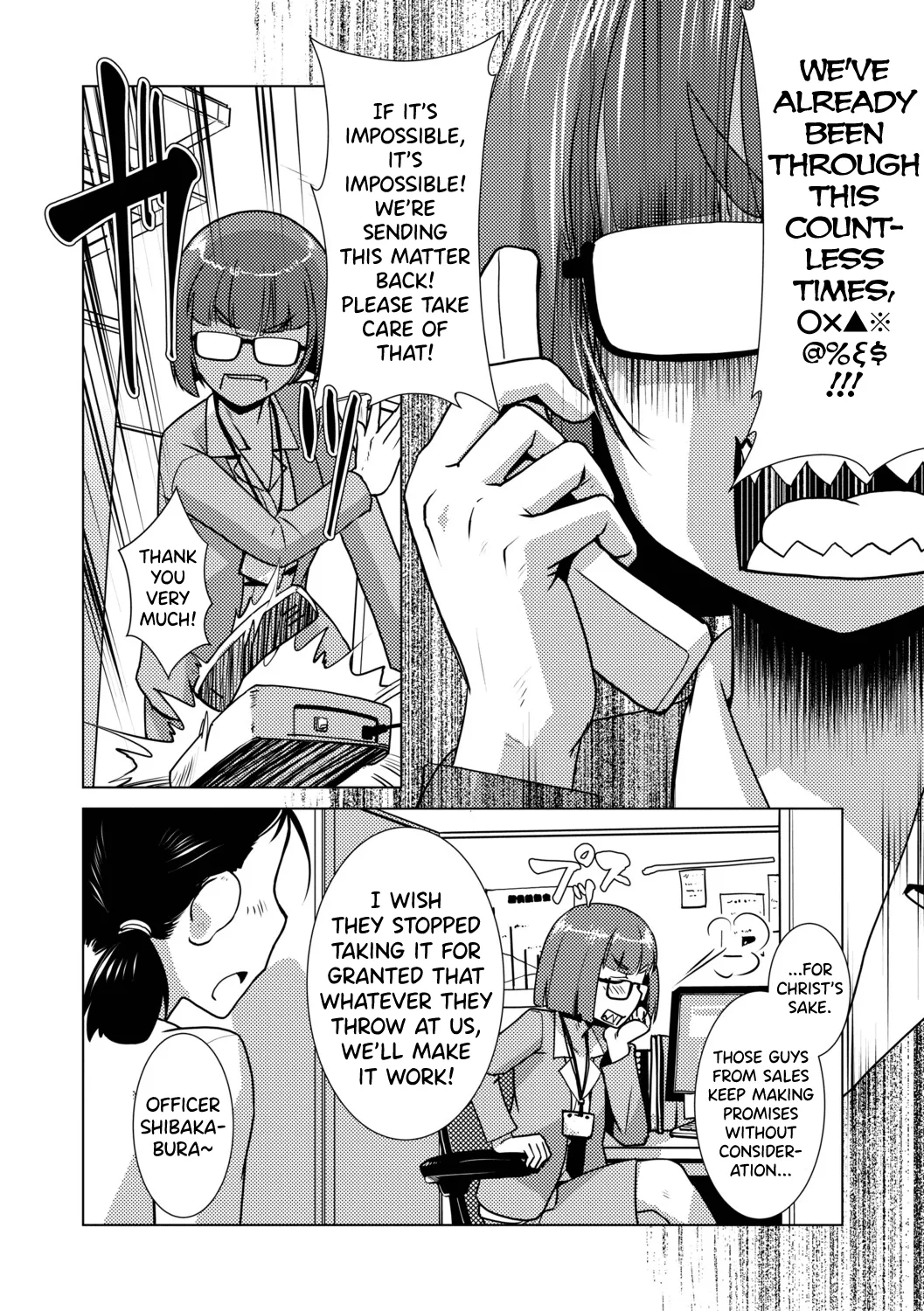 Futanari Musume wa Yarizakari