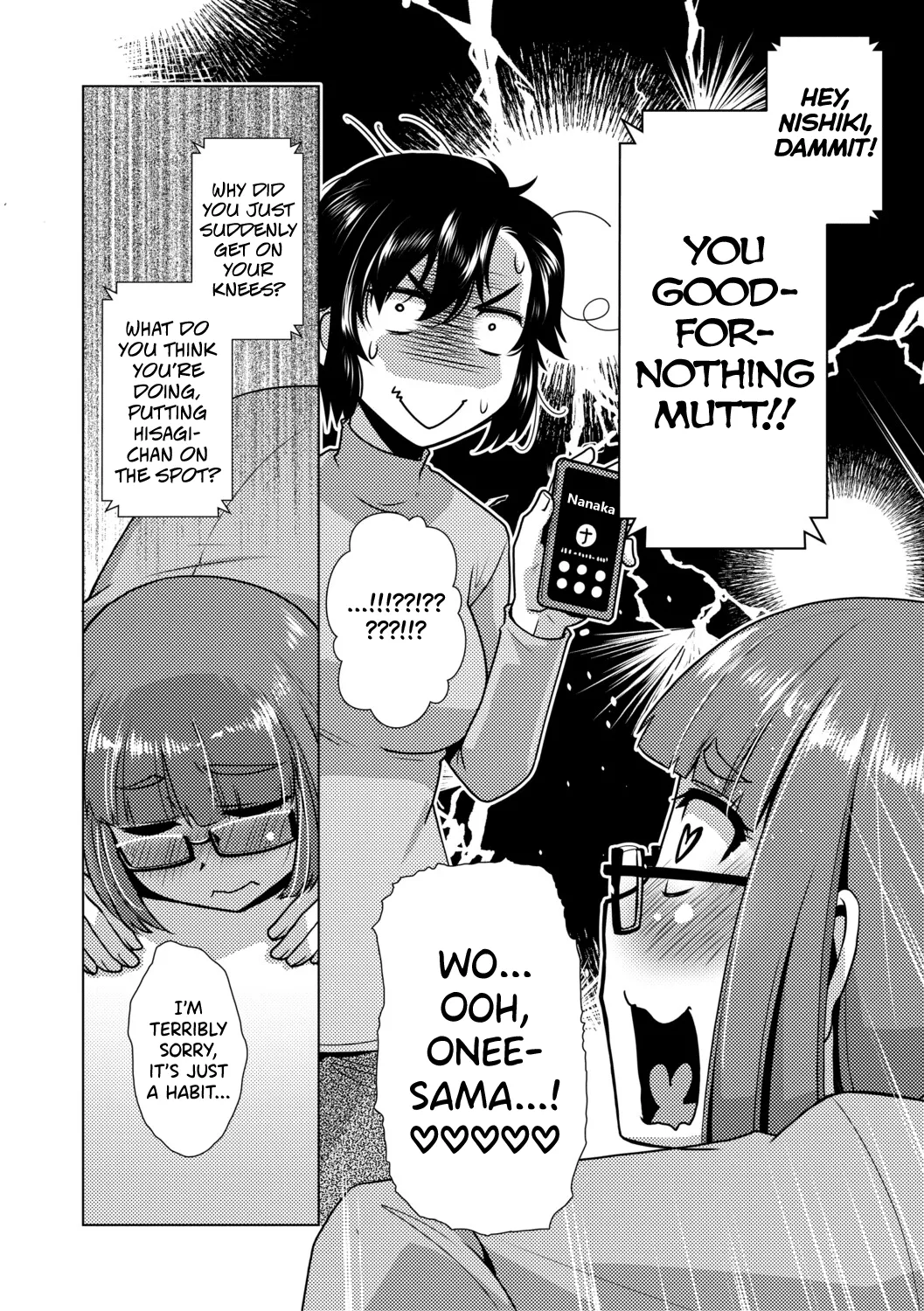 Futanari Musume wa Yarizakari