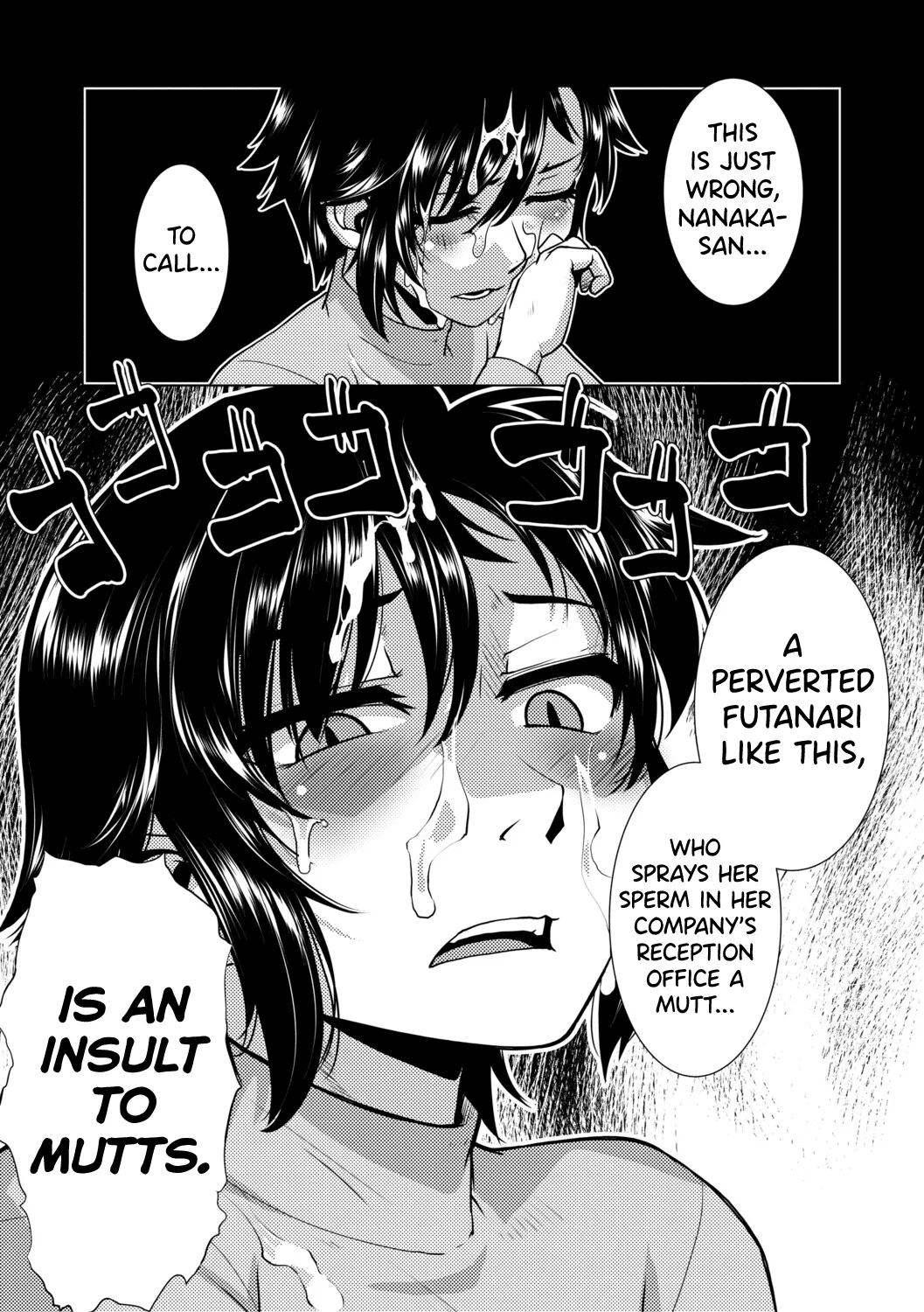 Futanari Musume wa Yarizakari