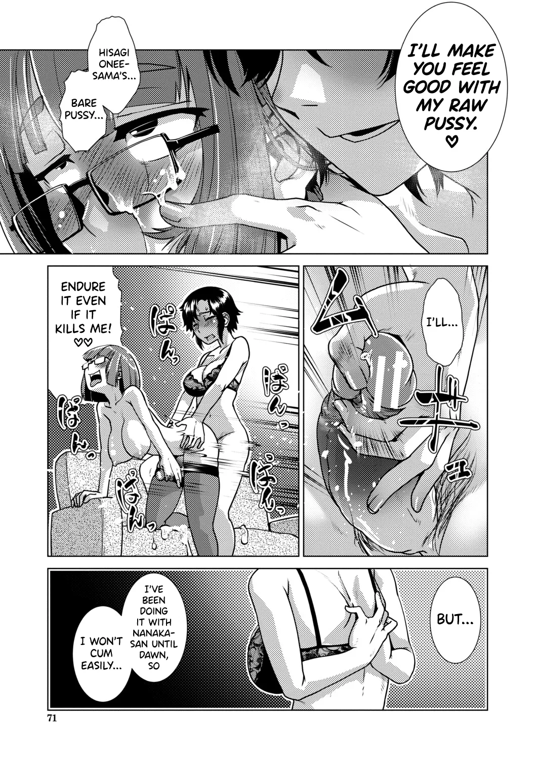Futanari Musume wa Yarizakari