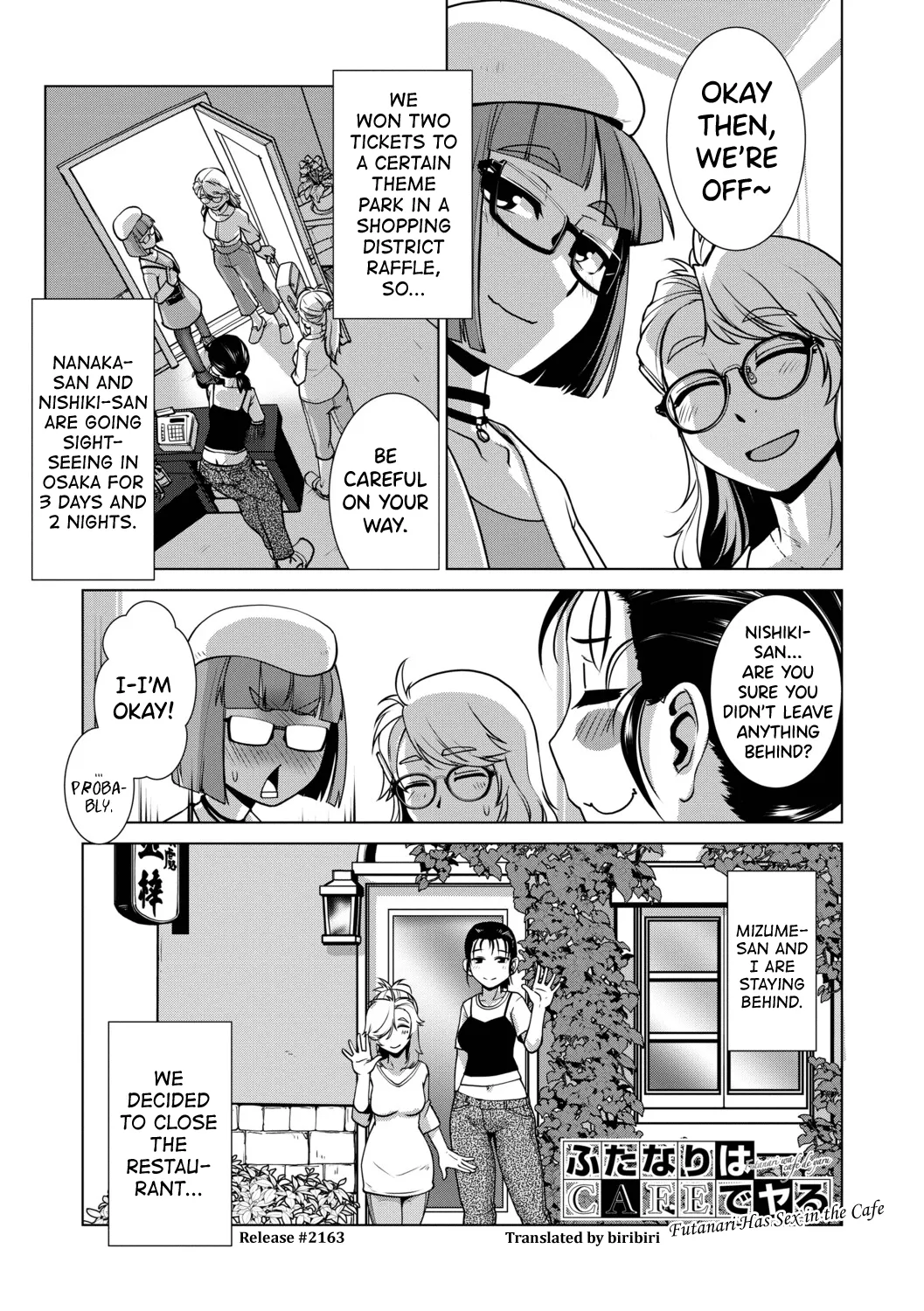Futanari Musume wa Yarizakari