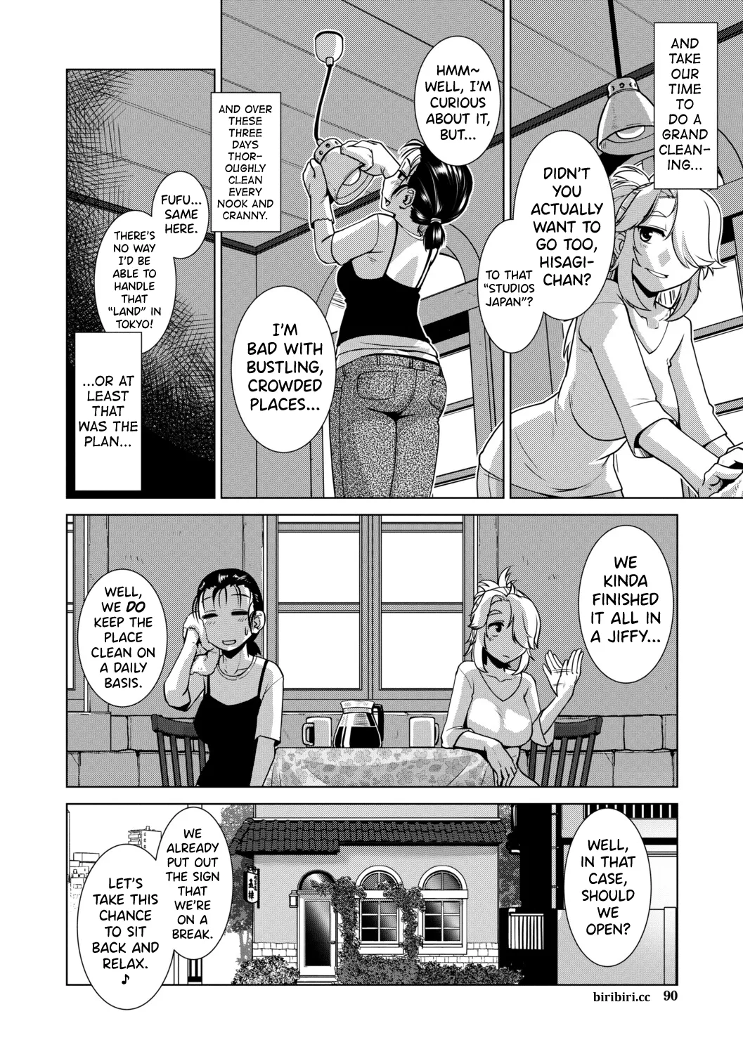 Futanari Musume wa Yarizakari