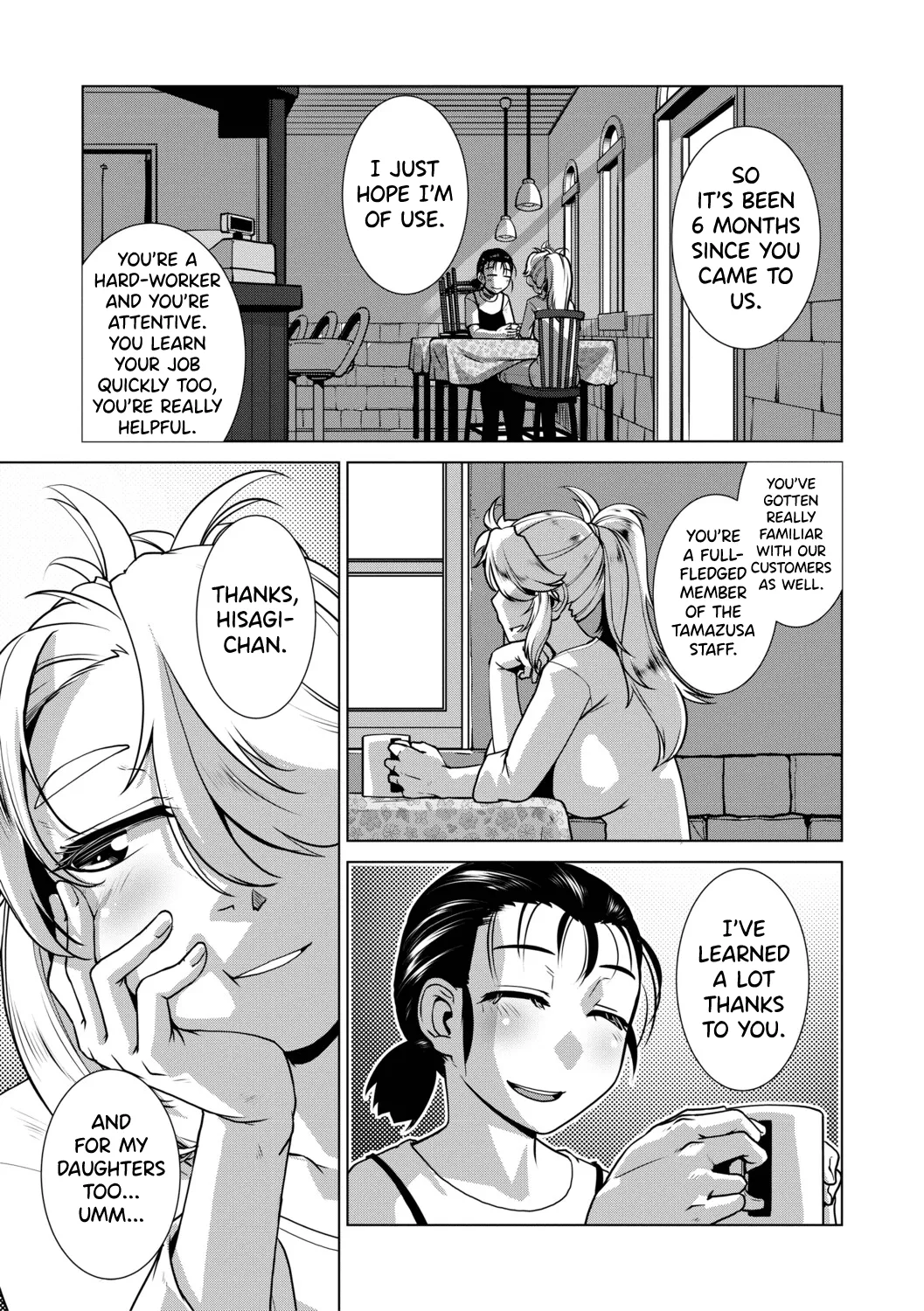 Futanari Musume wa Yarizakari