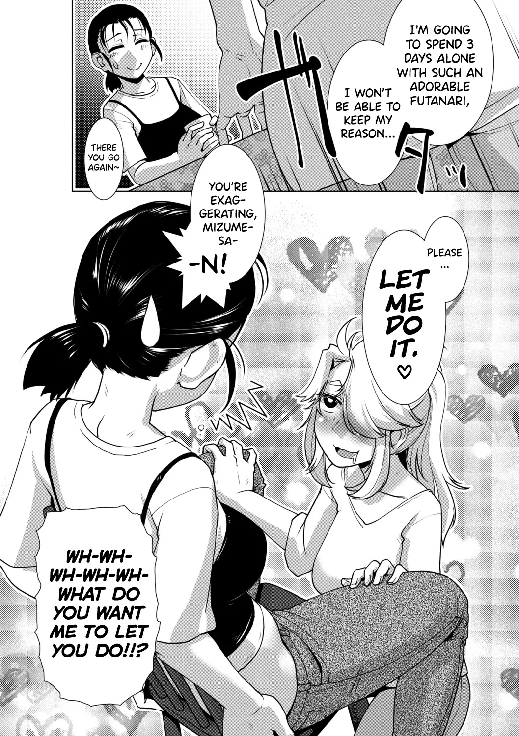 Futanari Musume wa Yarizakari