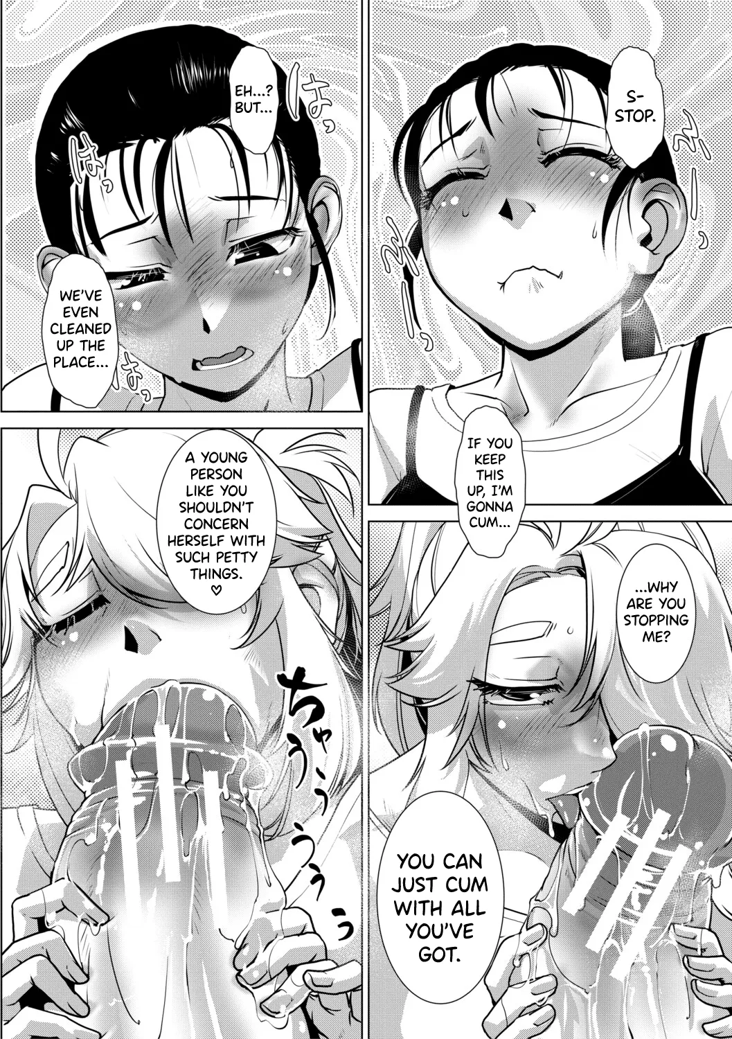 Futanari Musume wa Yarizakari