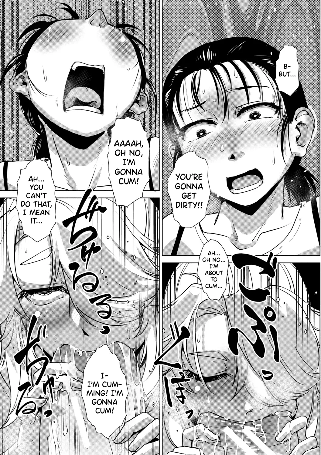 Futanari Musume wa Yarizakari
