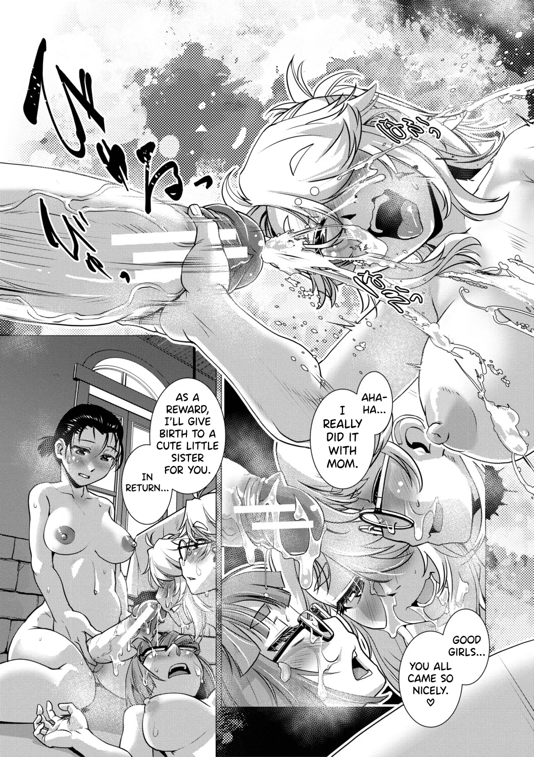 Futanari Musume wa Yarizakari
