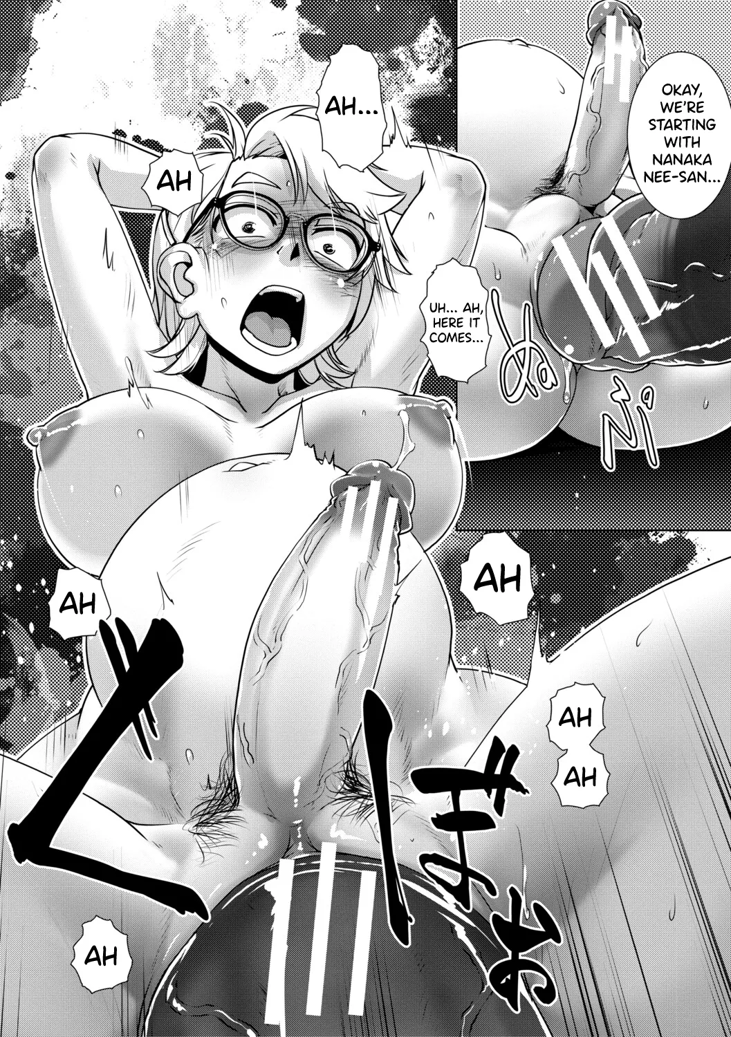 Futanari Musume wa Yarizakari
