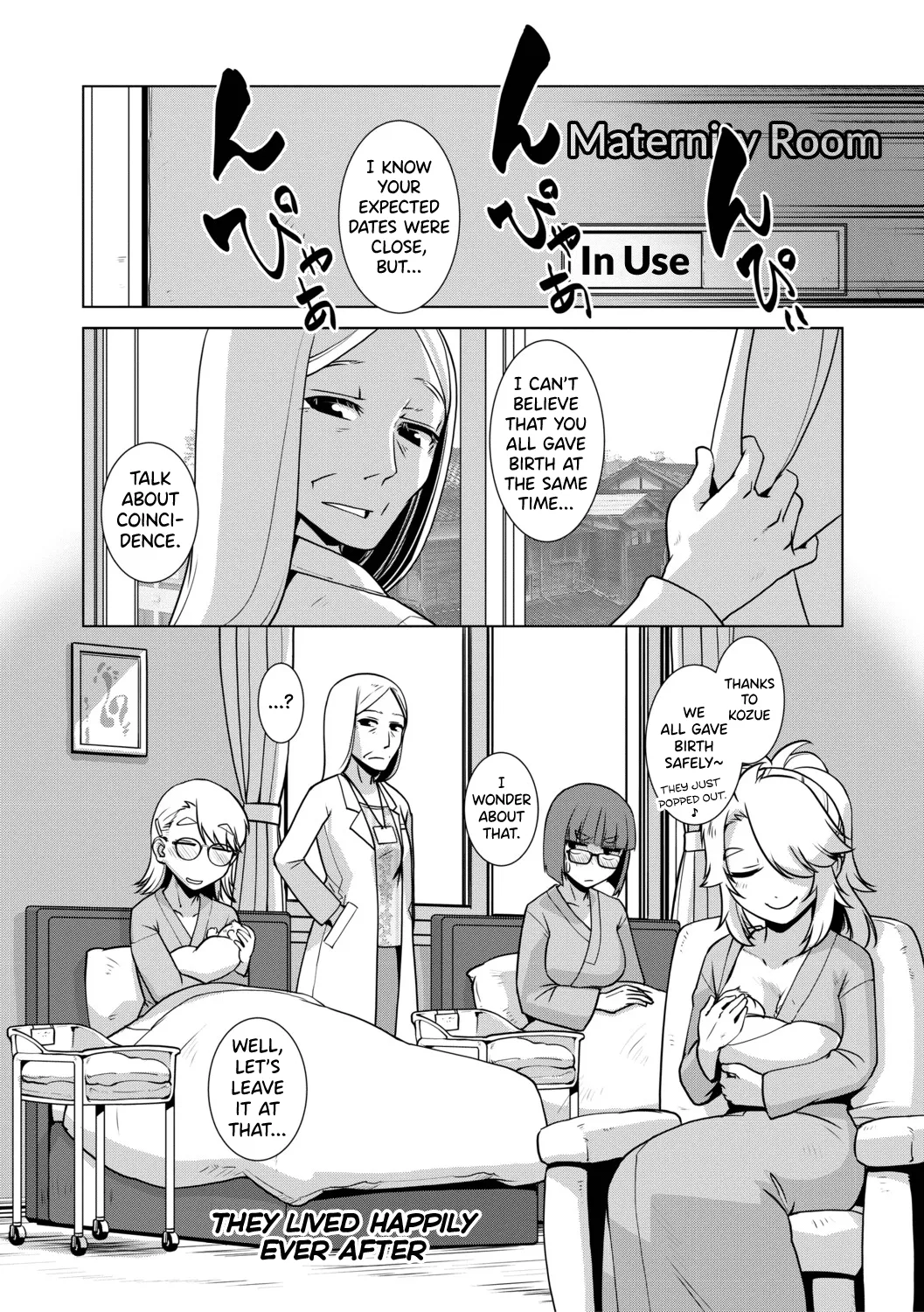 Futanari Musume wa Yarizakari
