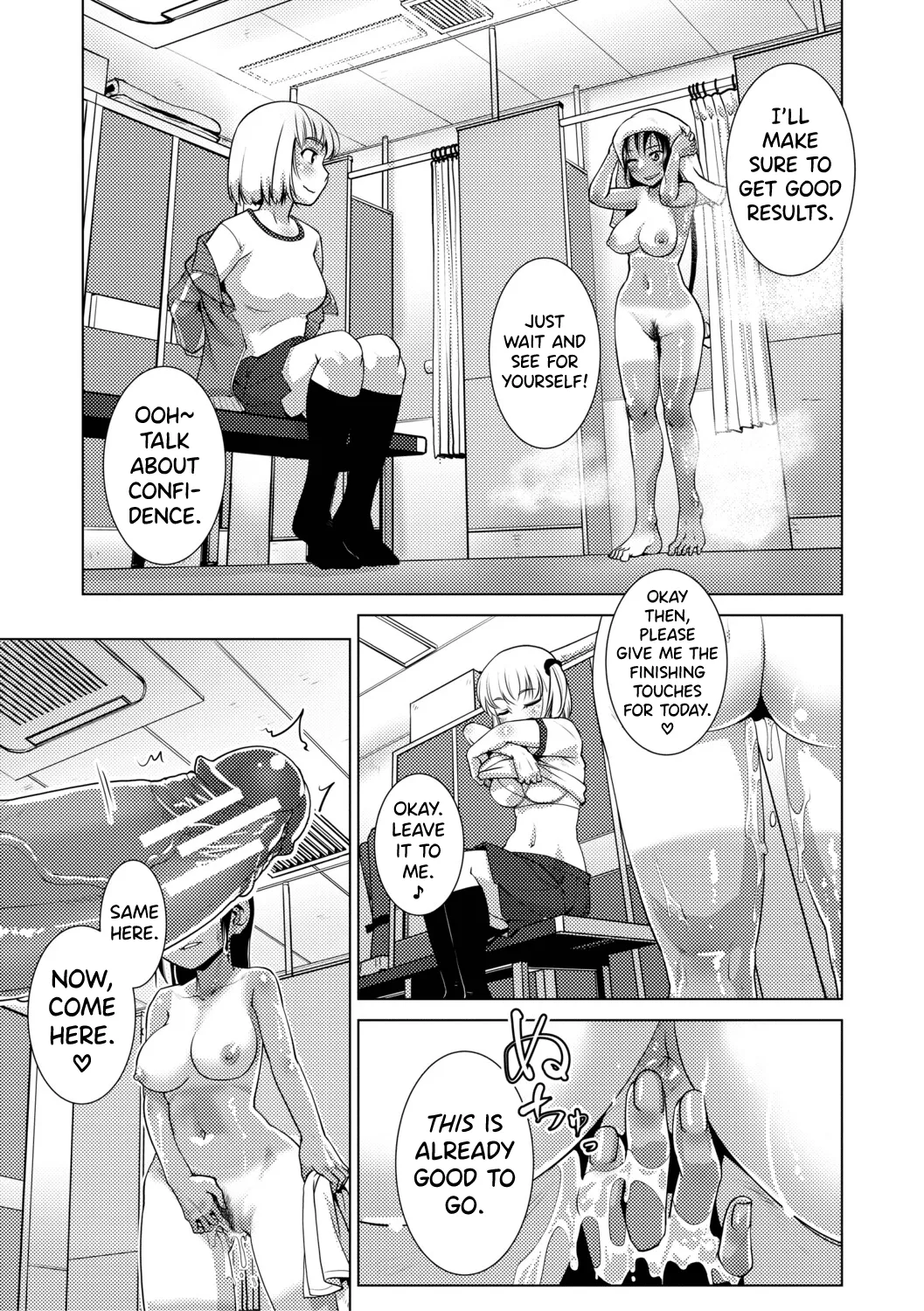 Futanari Musume wa Yarizakari