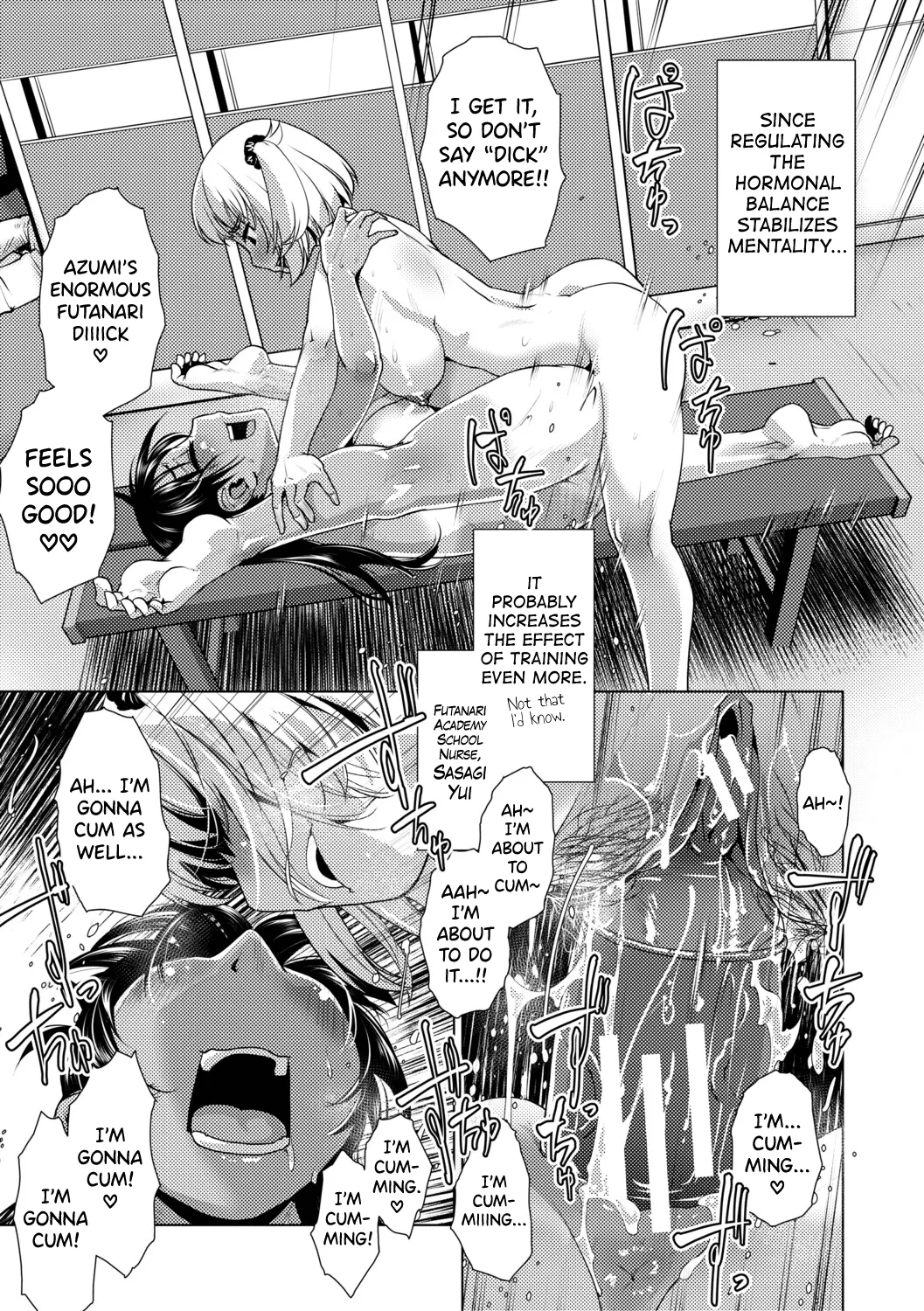 Futanari Musume wa Yarizakari