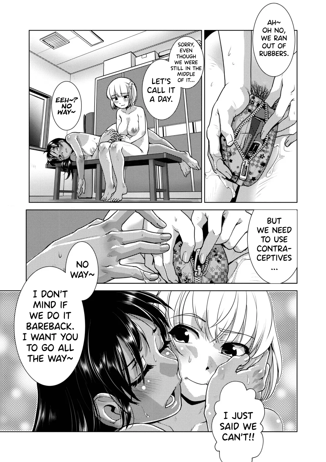 Futanari Musume wa Yarizakari